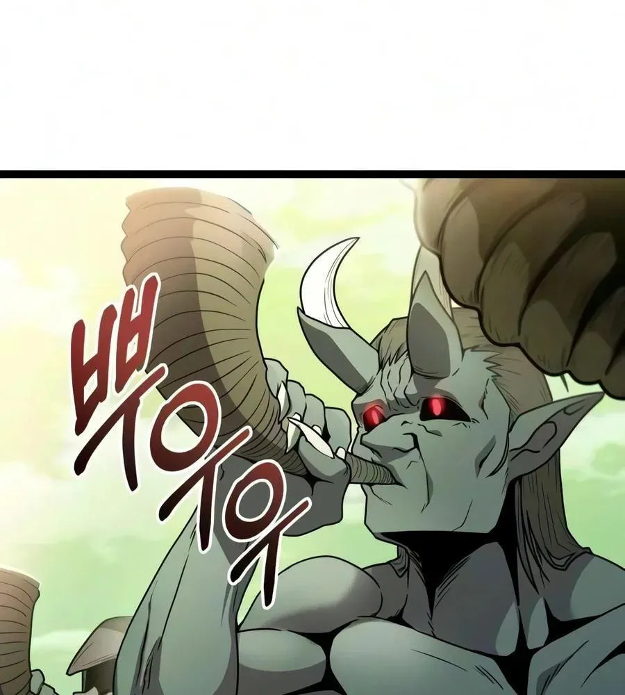 Mythic Item Obtained Chapter 189 page 25 - 