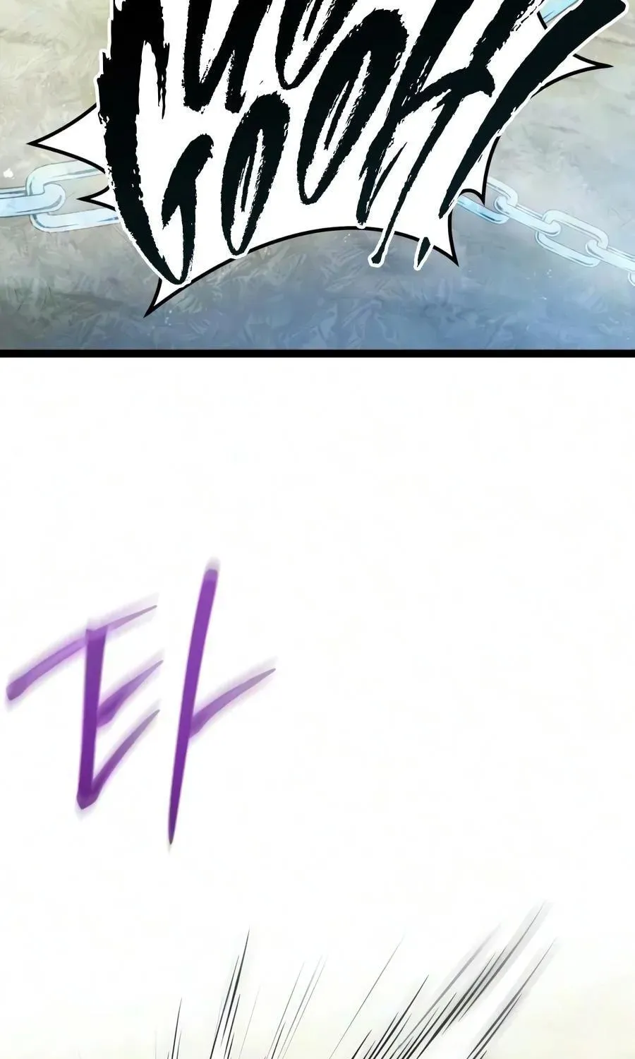 Mythic Item Obtained Chapter 189 page 56 - 