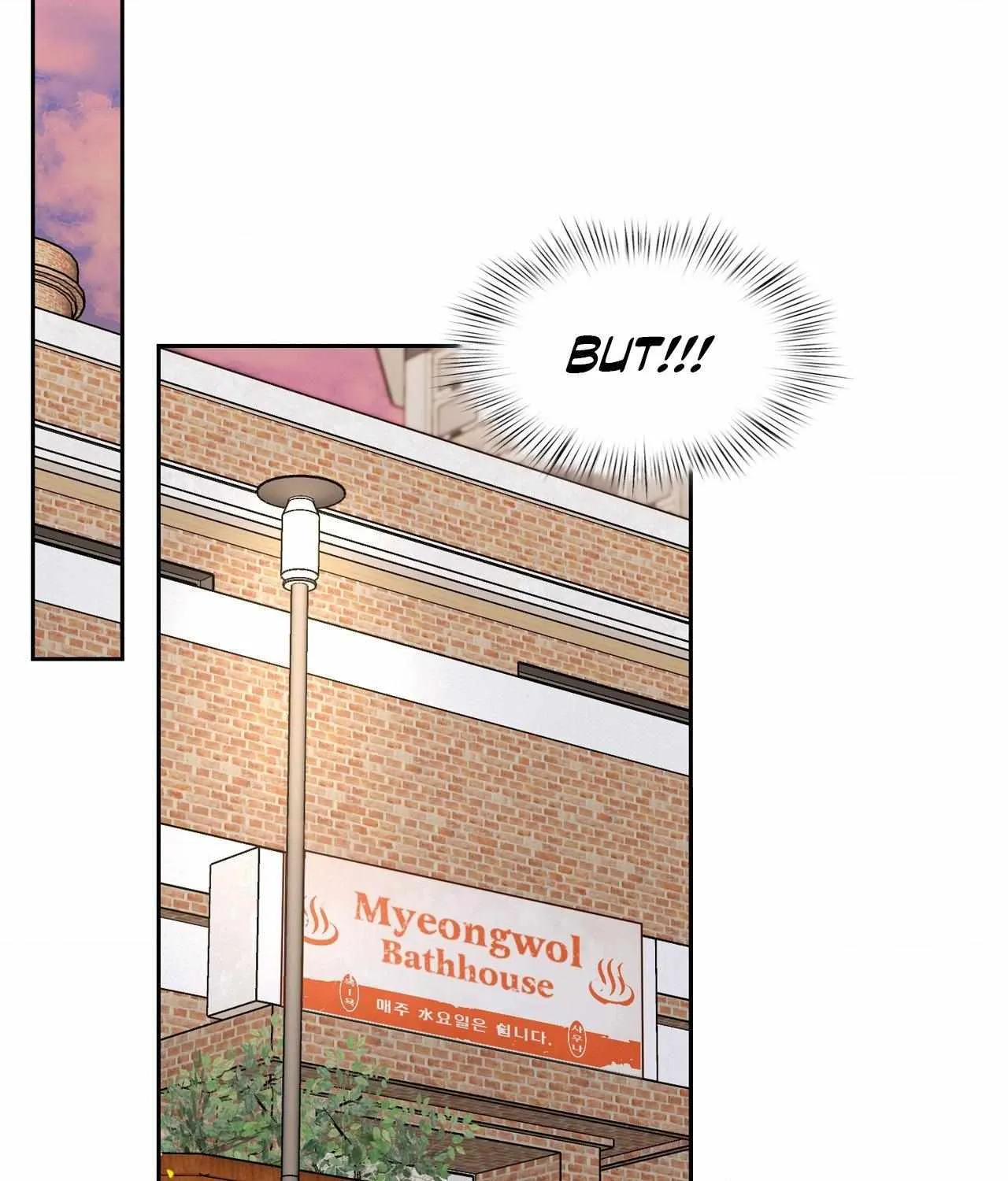 Myungwol Bathhouse Chapter 13 page 112 - 