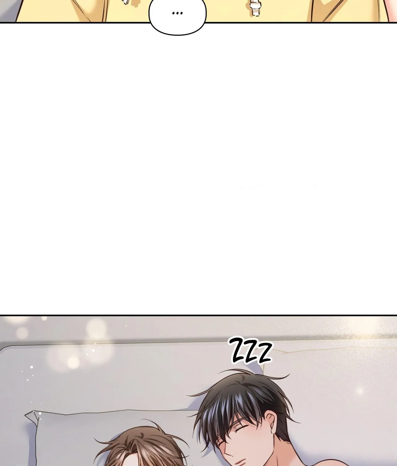Myungwol Bathhouse Chapter 13 page 3 - 