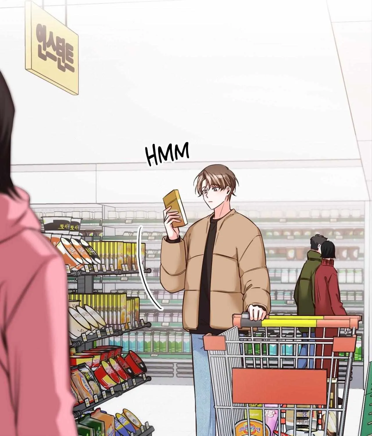 Myungwol Bathhouse Chapter 13 page 68 - 