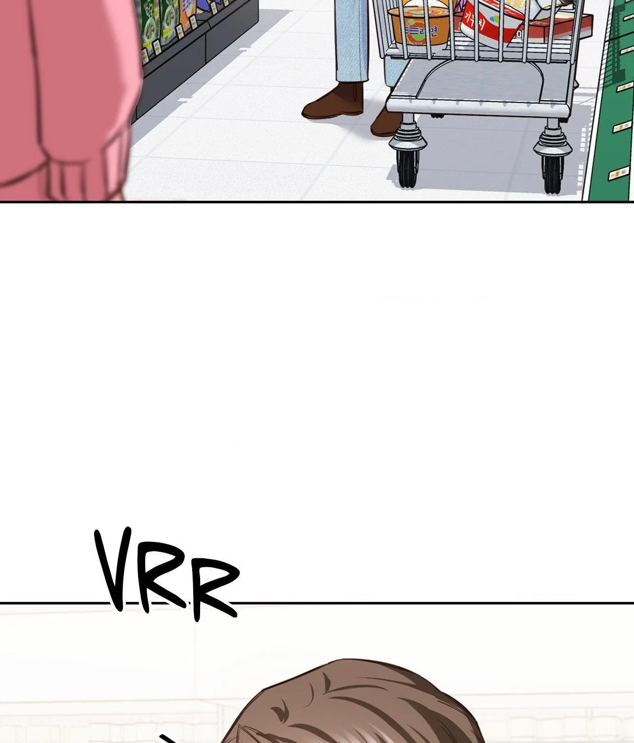 Myungwol Bathhouse Chapter 13 page 69 - 