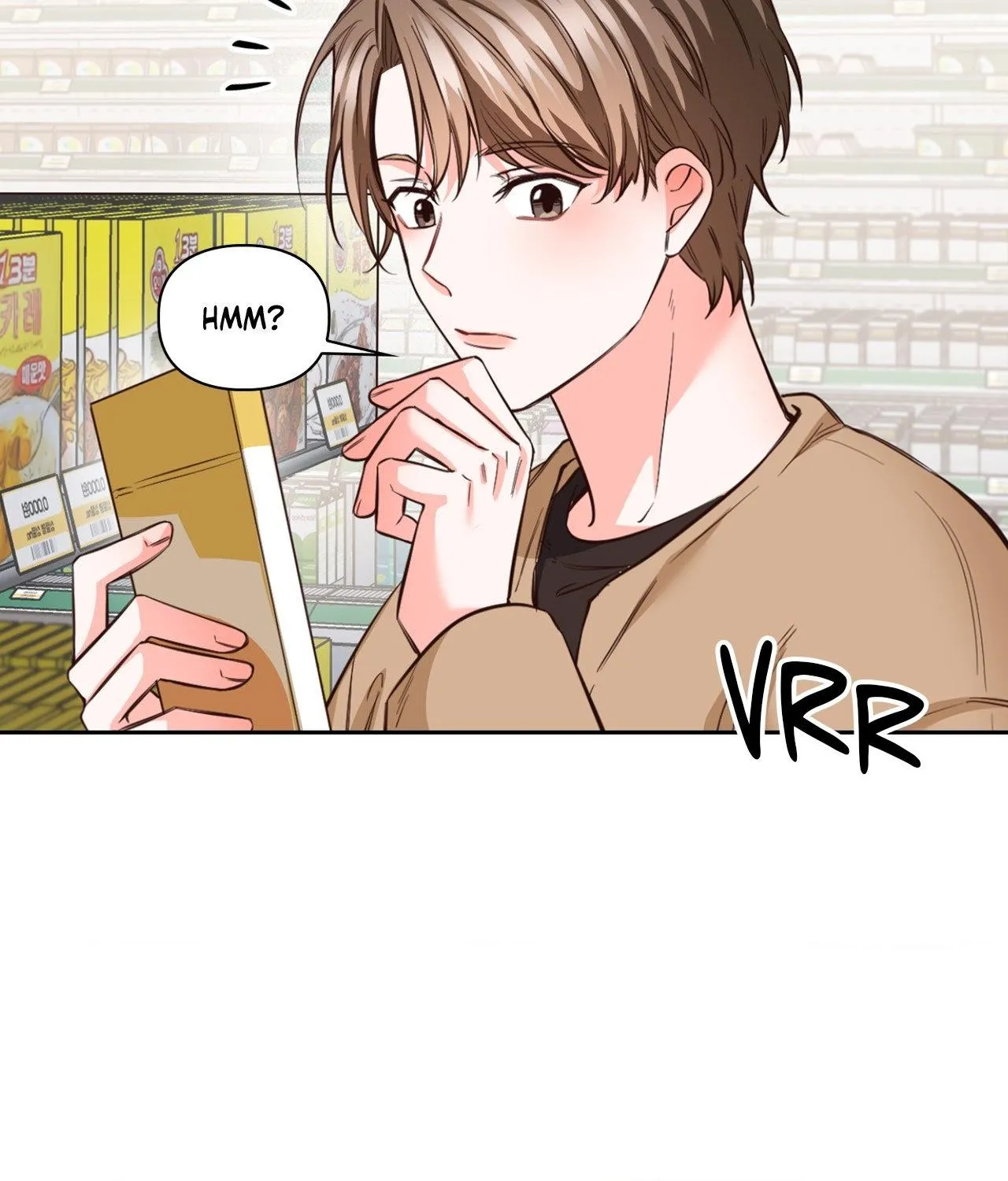 Myungwol Bathhouse Chapter 13 page 70 - 