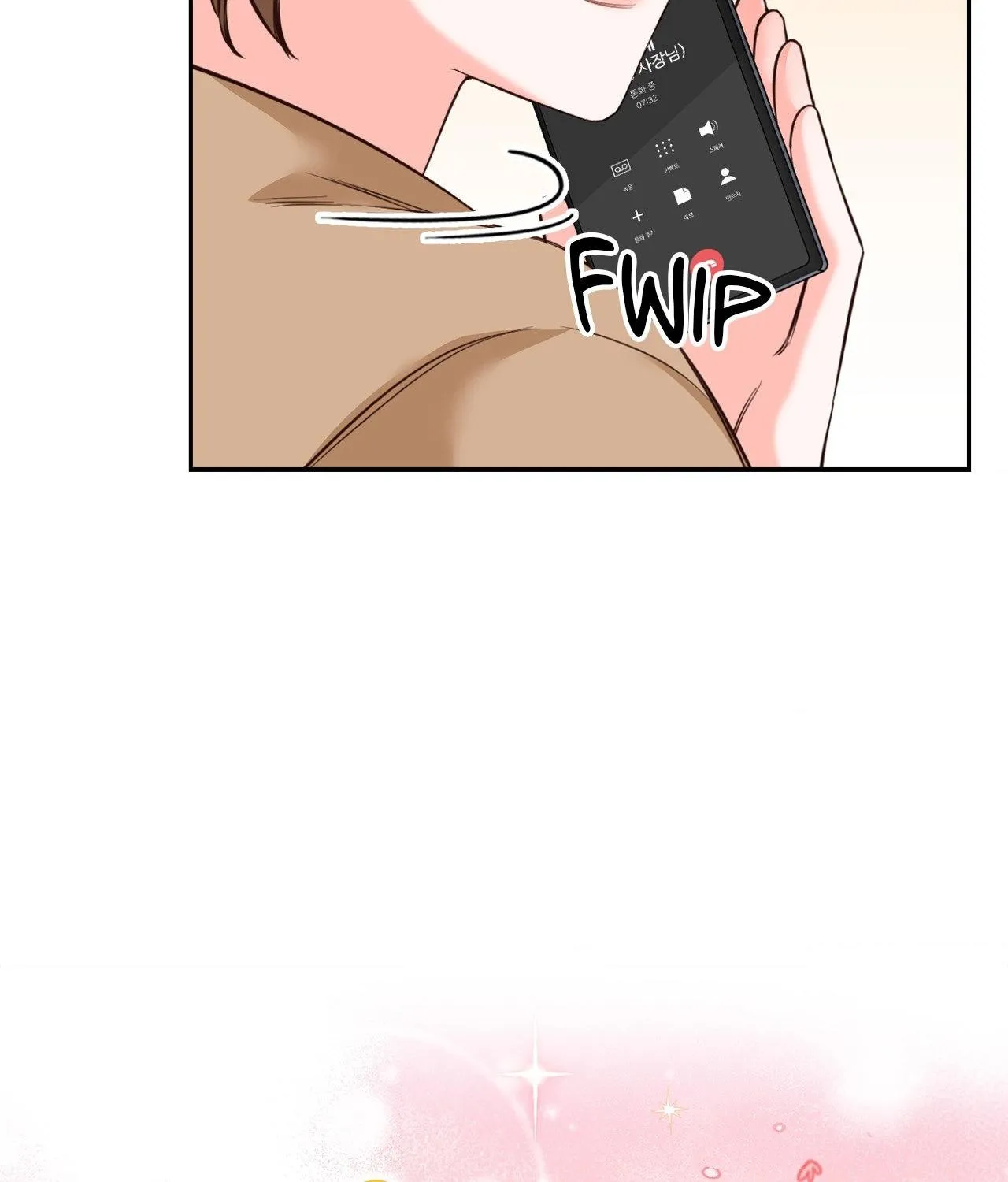Myungwol Bathhouse Chapter 13 page 74 - 