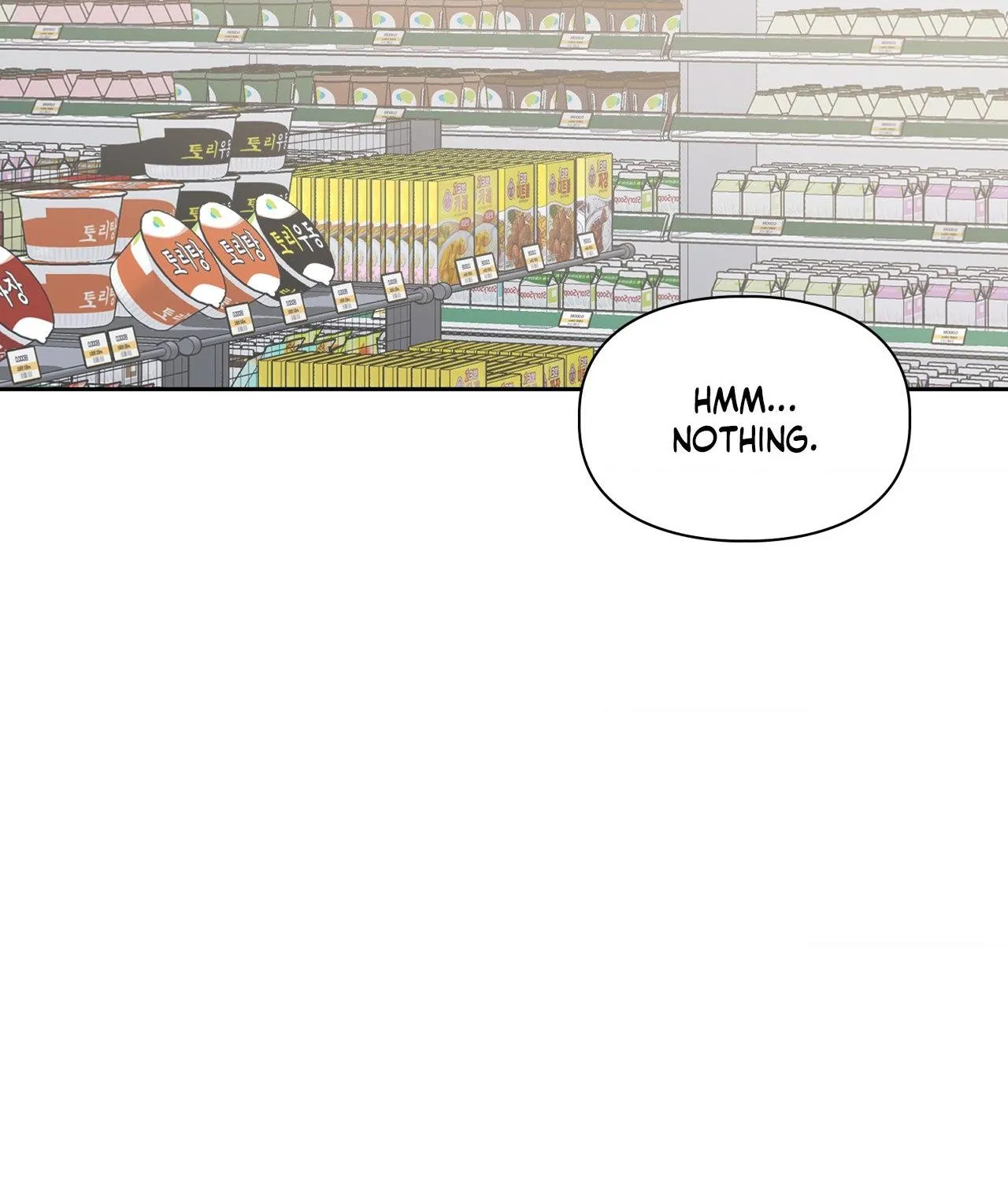 Myungwol Bathhouse Chapter 13 page 84 - 