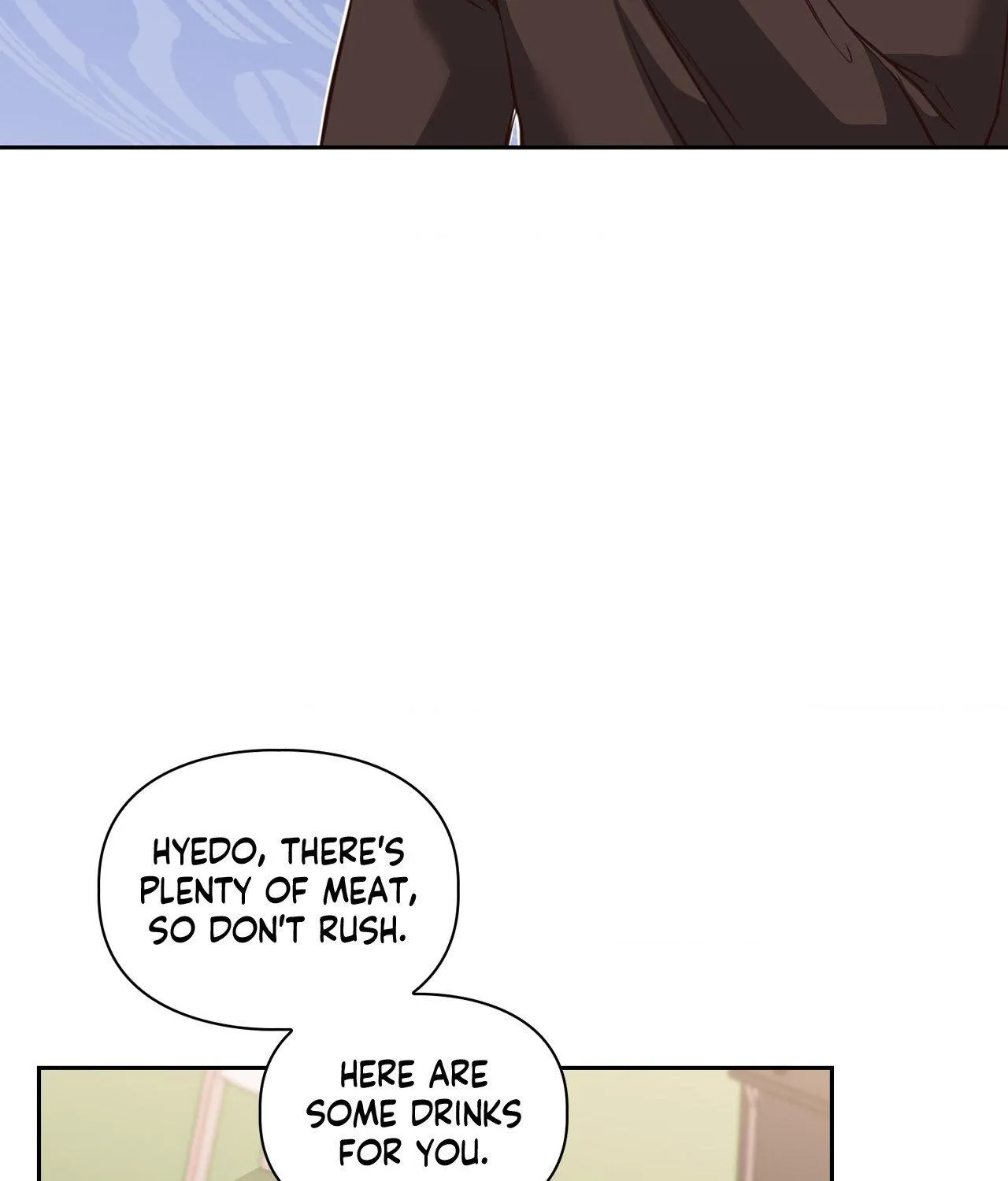 Myungwol Bathhouse Chapter 14 page 15 - 