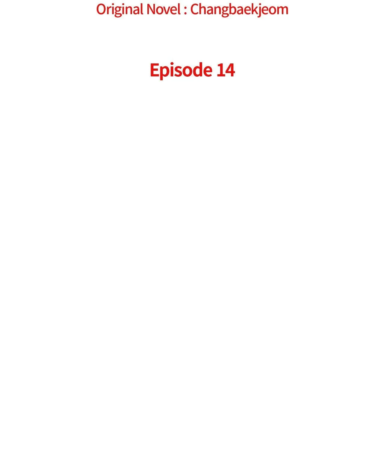 Myungwol Bathhouse Chapter 14 page 50 - 