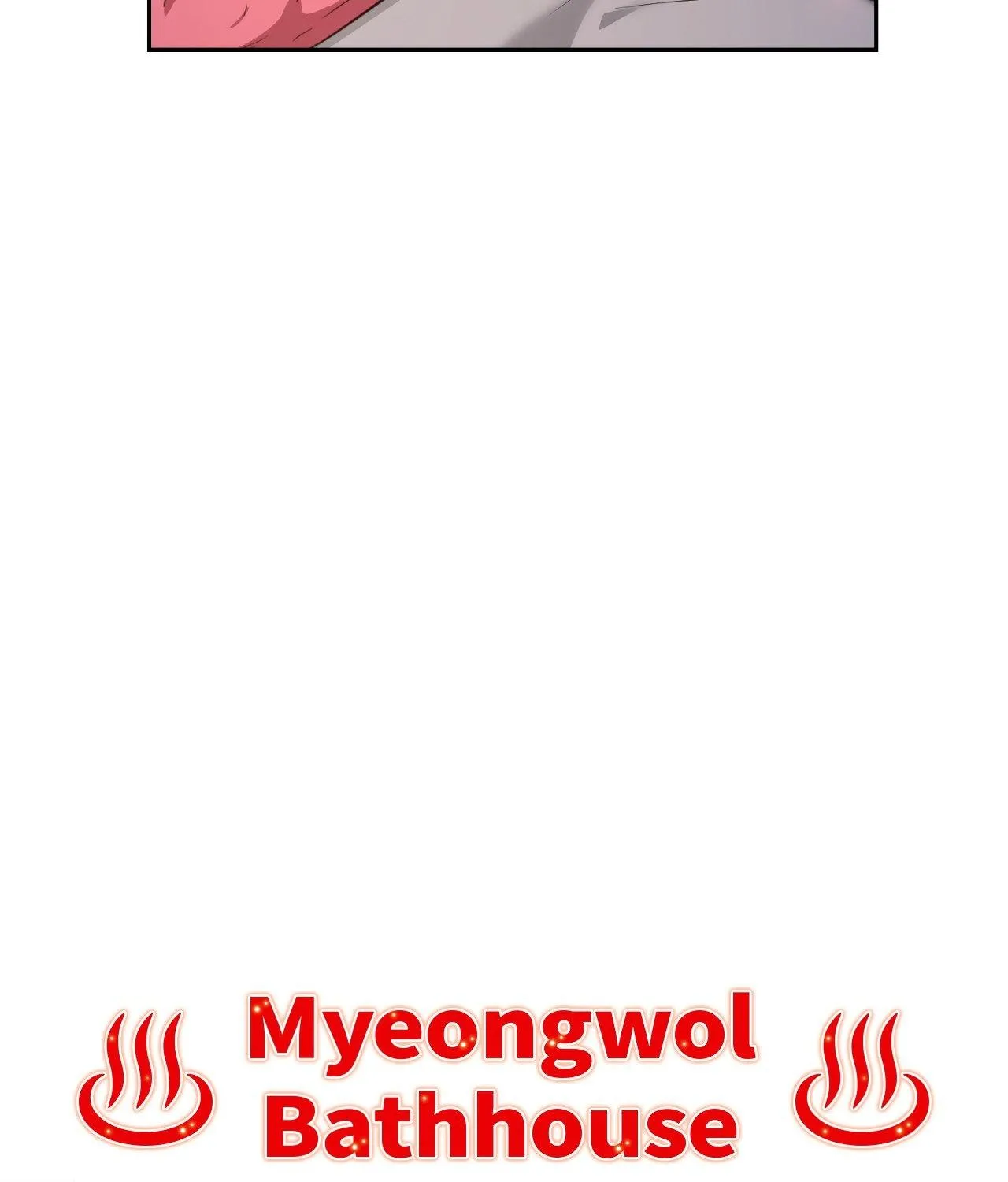 Myungwol Bathhouse Chapter 15 page 20 - 