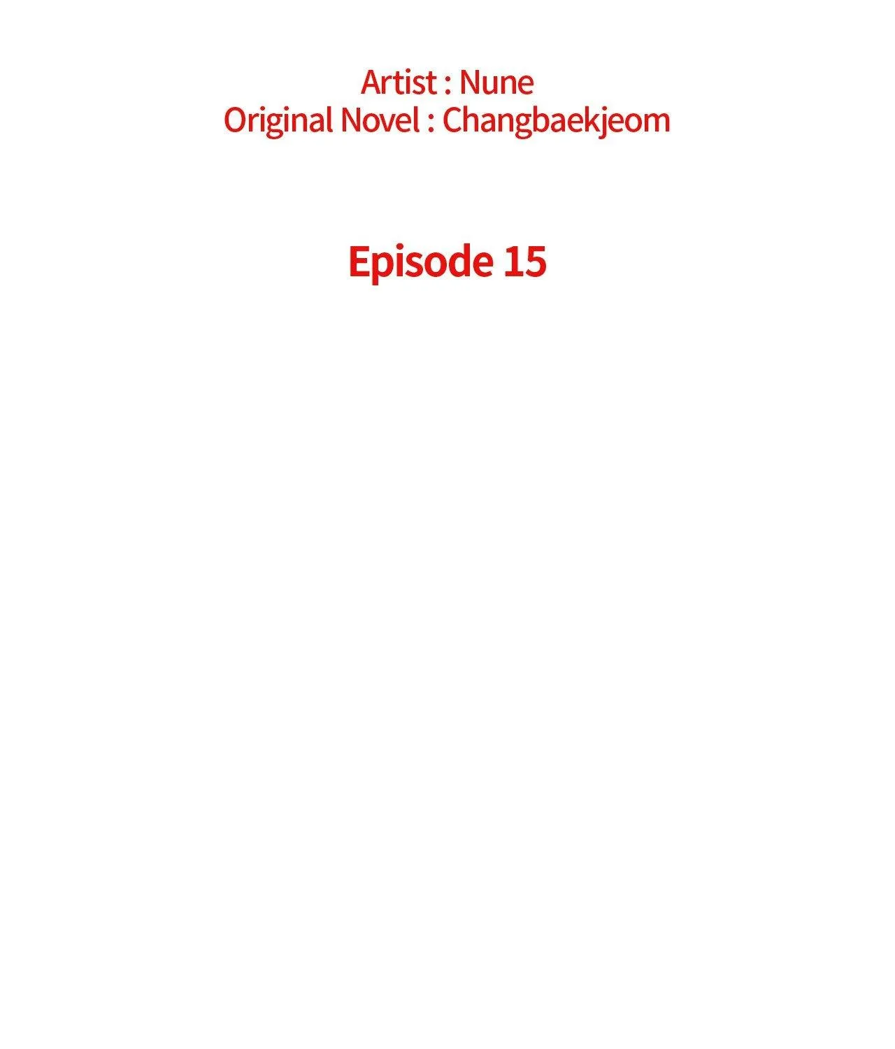 Myungwol Bathhouse Chapter 15 page 21 - 