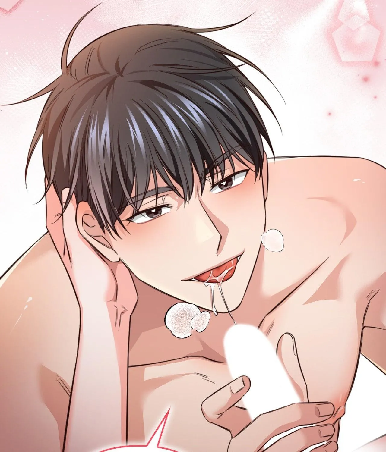 Myungwol Bathhouse Chapter 15 page 4 - 