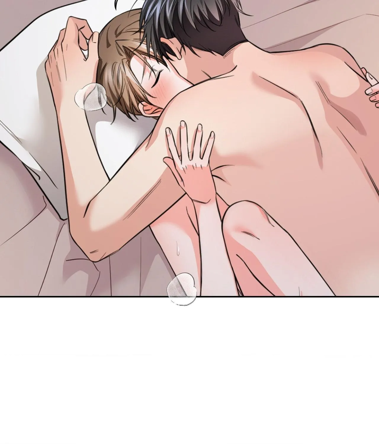 Myungwol Bathhouse Chapter 15 page 90 - 