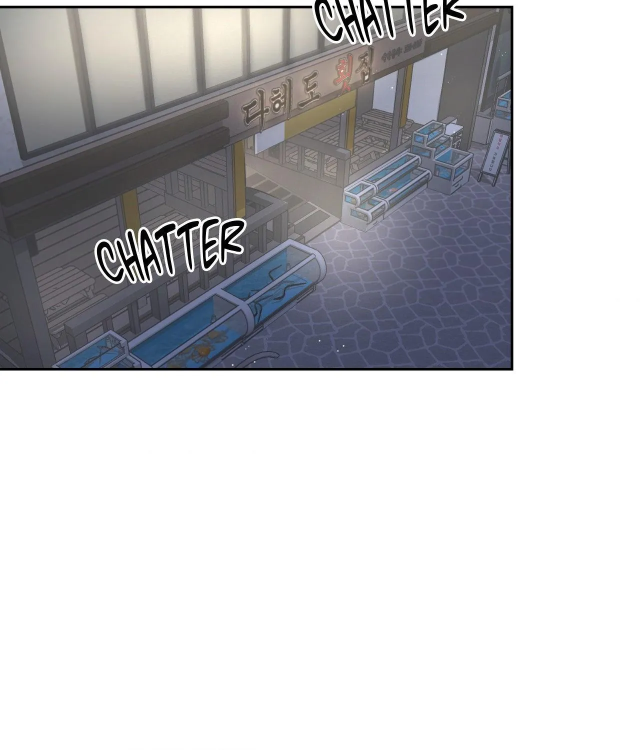 Myungwol Bathhouse Chapter 16 page 102 - 