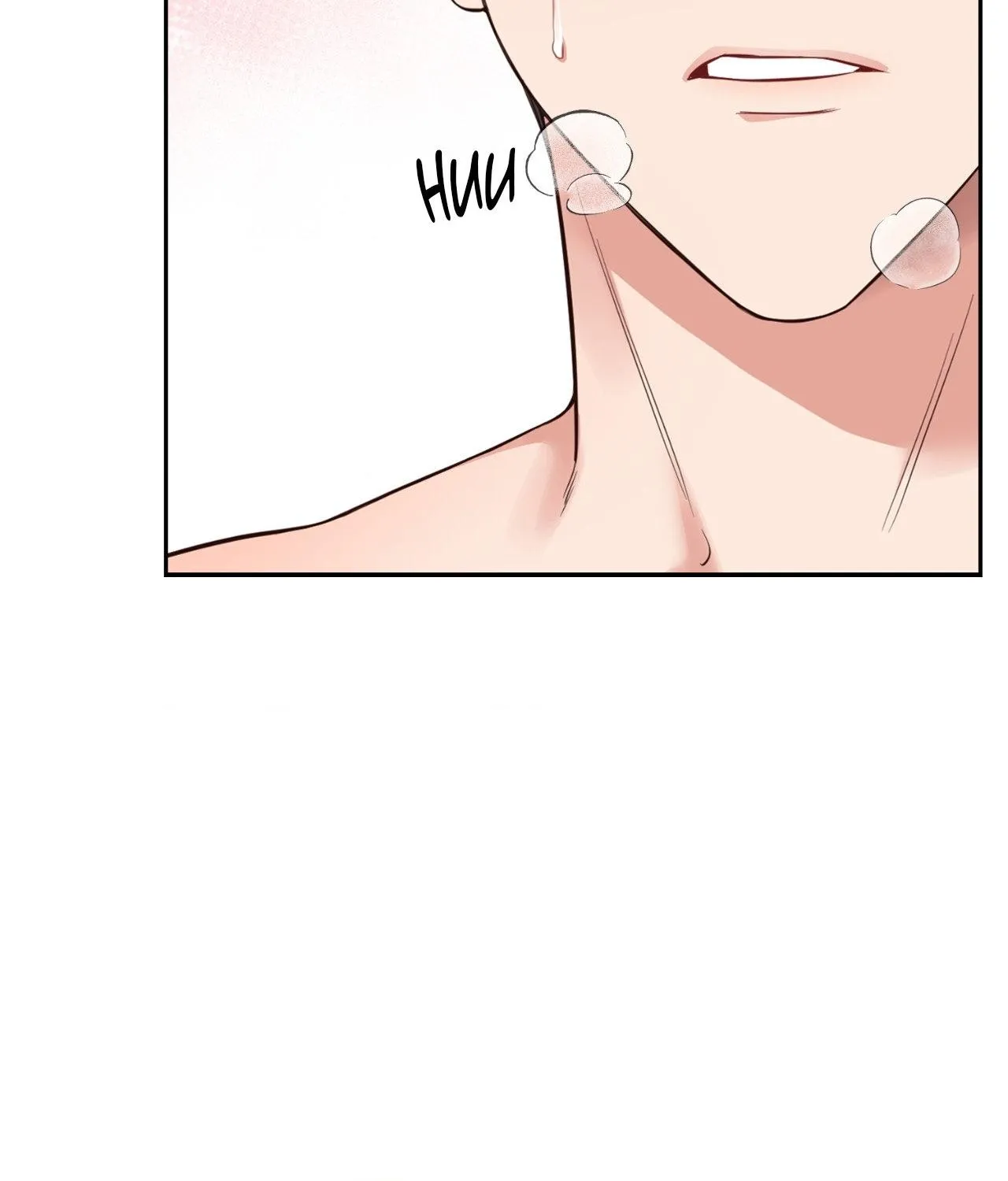 Myungwol Bathhouse Chapter 16 page 12 - 