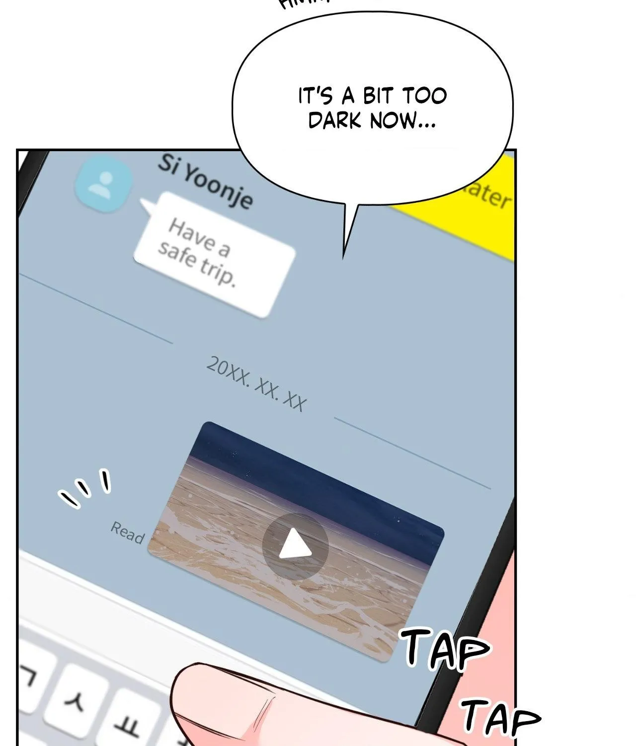 Myungwol Bathhouse Chapter 16 page 116 - 