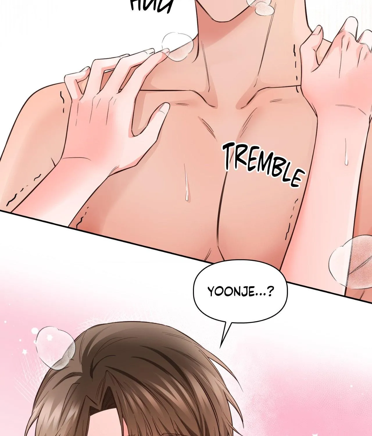 Myungwol Bathhouse Chapter 16 page 25 - 