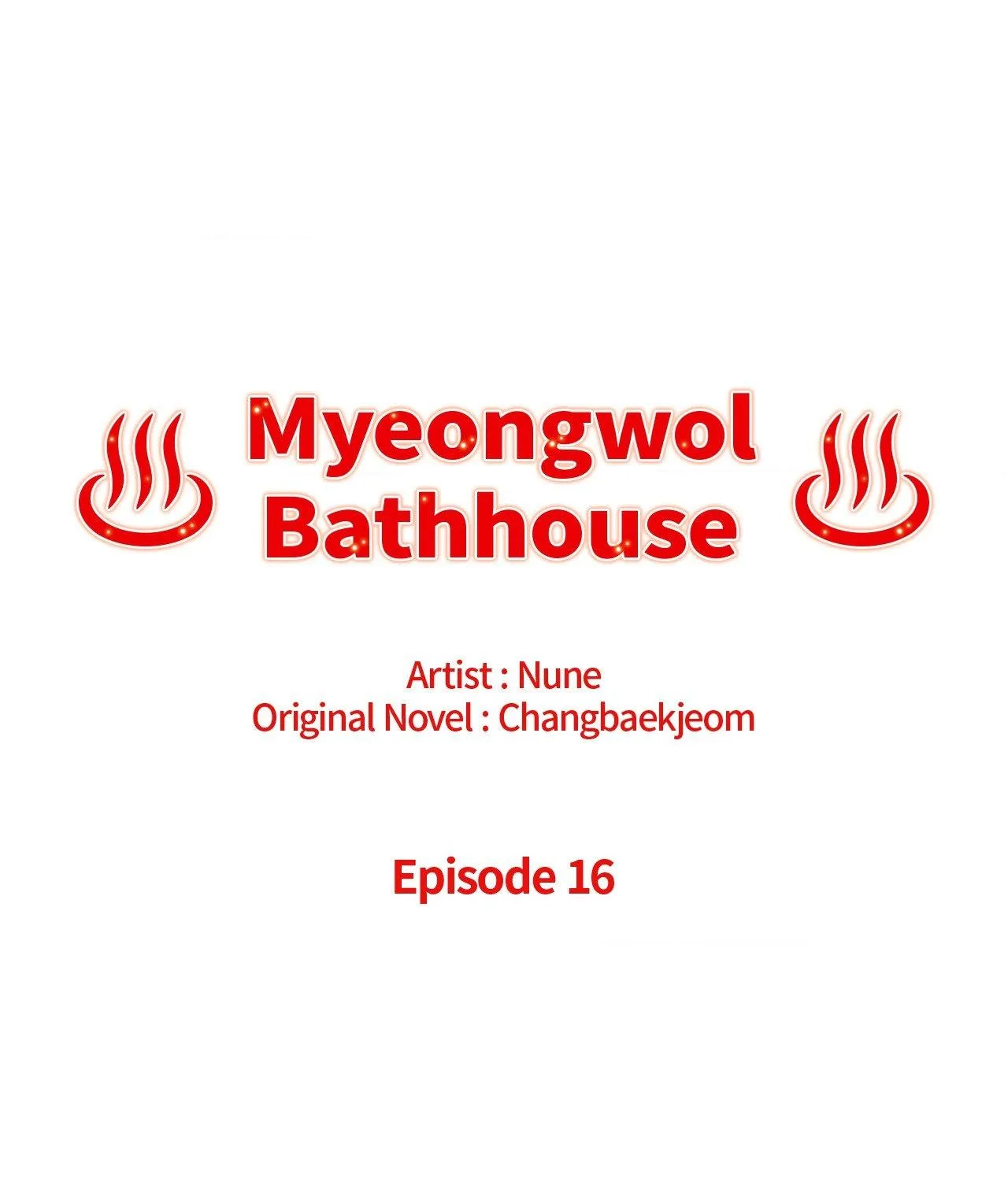Myungwol Bathhouse Chapter 16 page 45 - 