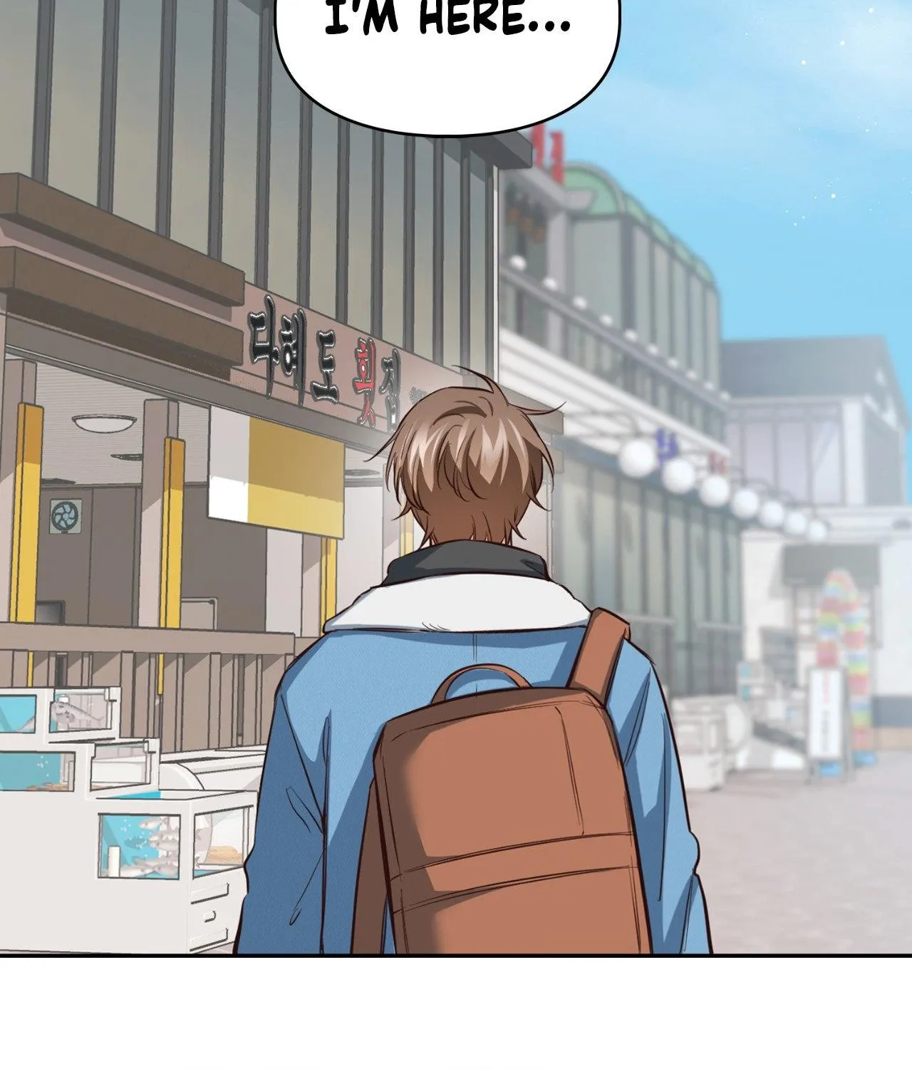 Myungwol Bathhouse Chapter 16 page 72 - 