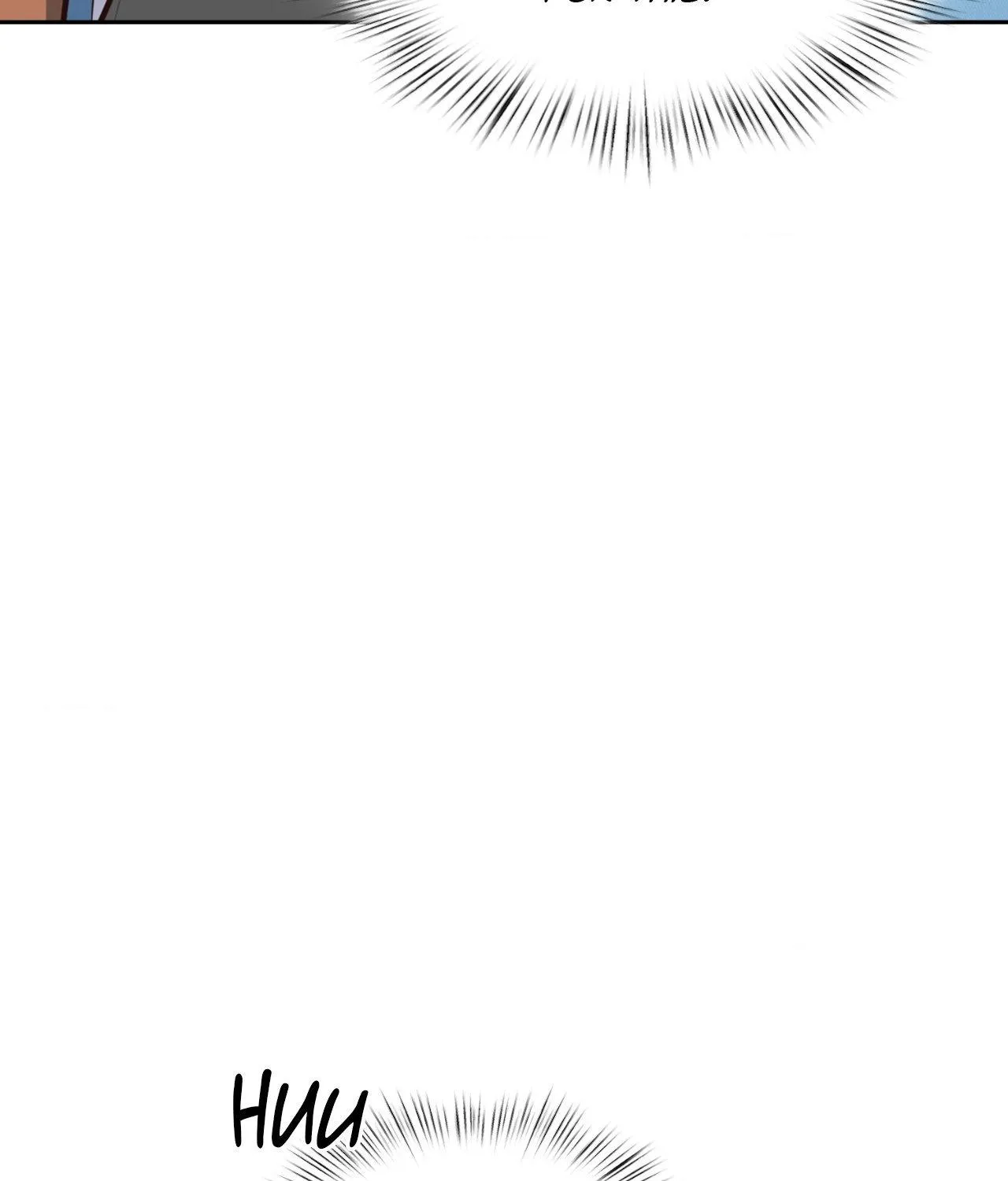 Myungwol Bathhouse Chapter 16 page 75 - 