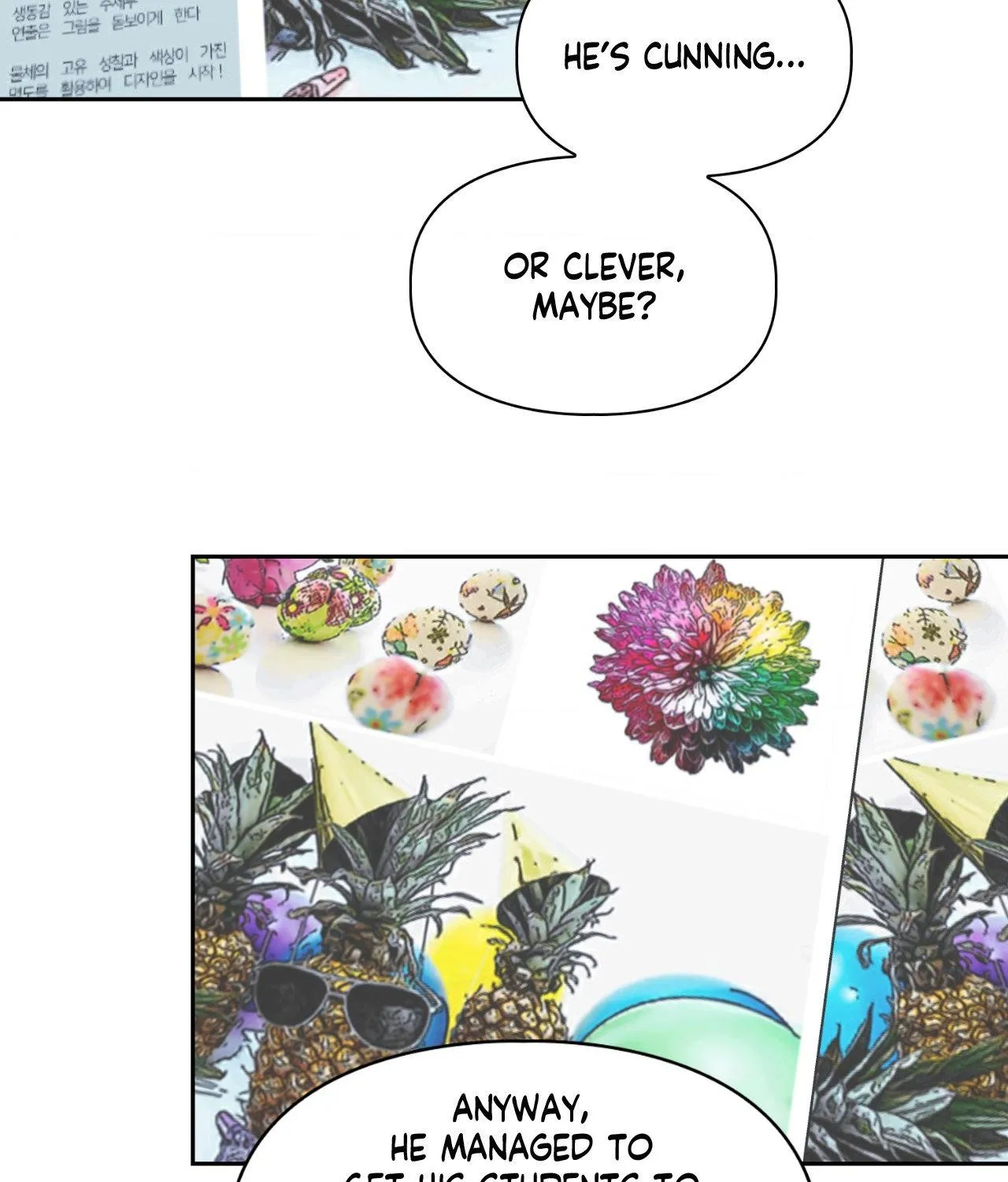 Myungwol Bathhouse Chapter 17 page 33 - 