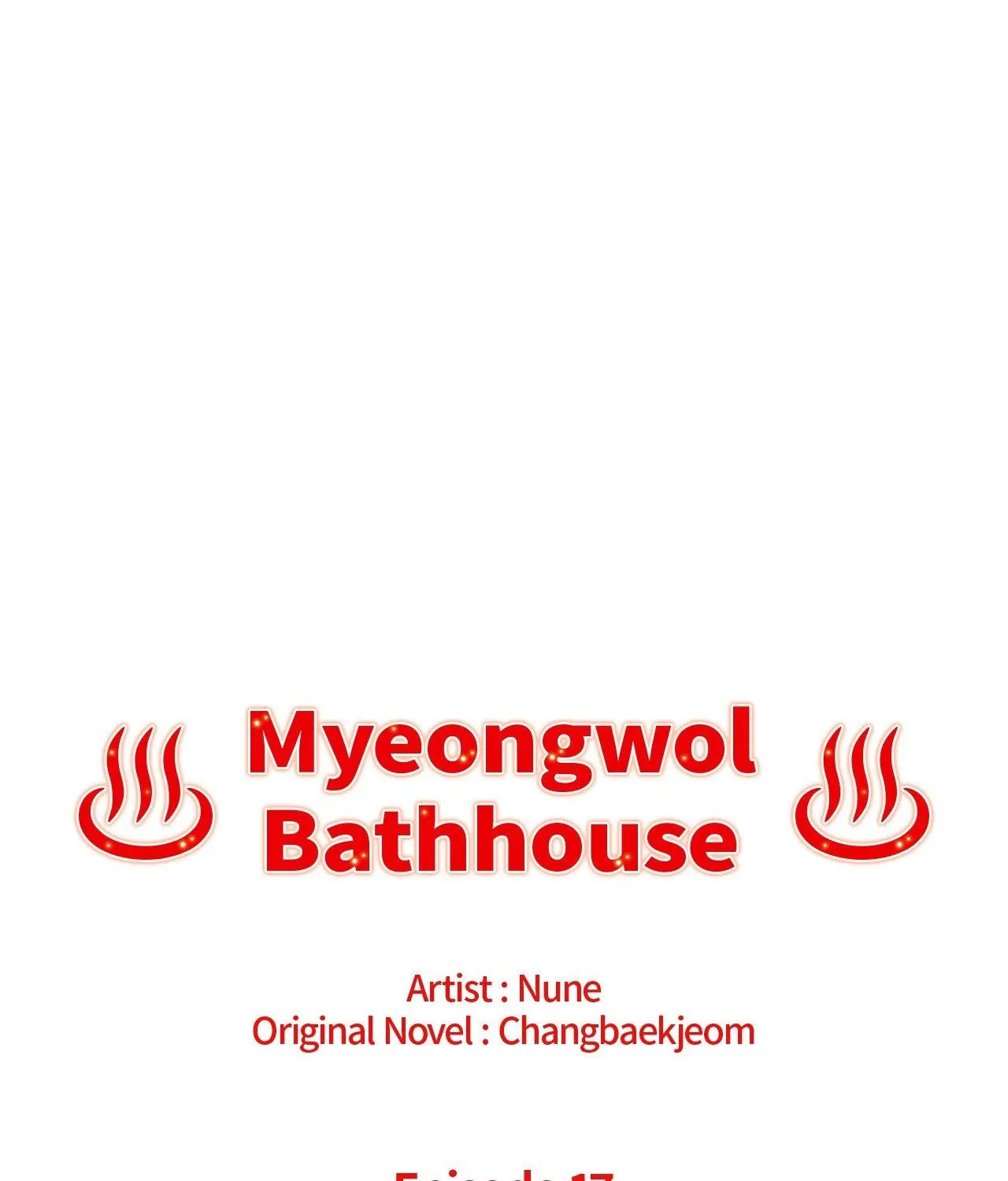 Myungwol Bathhouse Chapter 17 page 38 - 