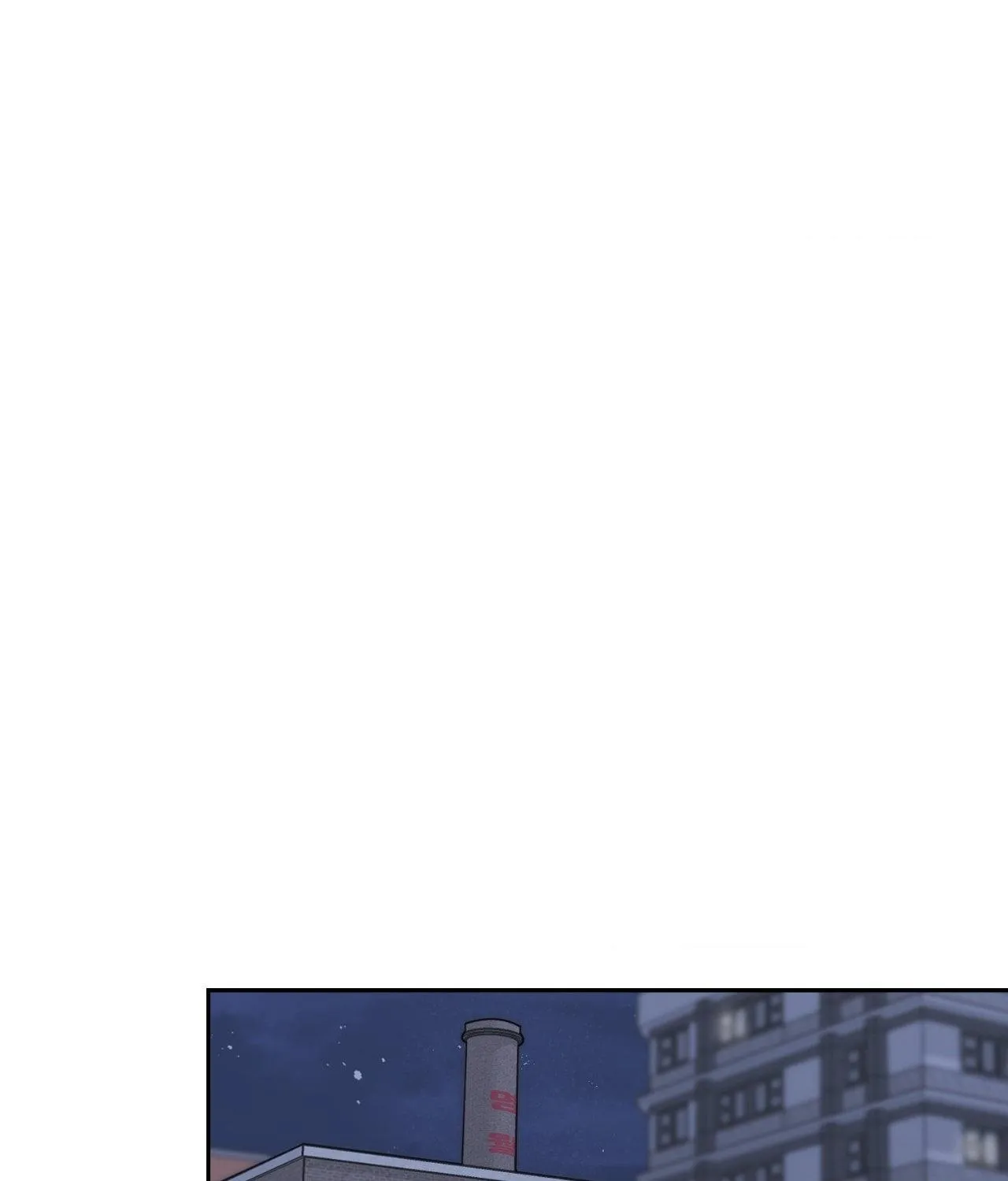 Myungwol Bathhouse Chapter 17 page 56 - 