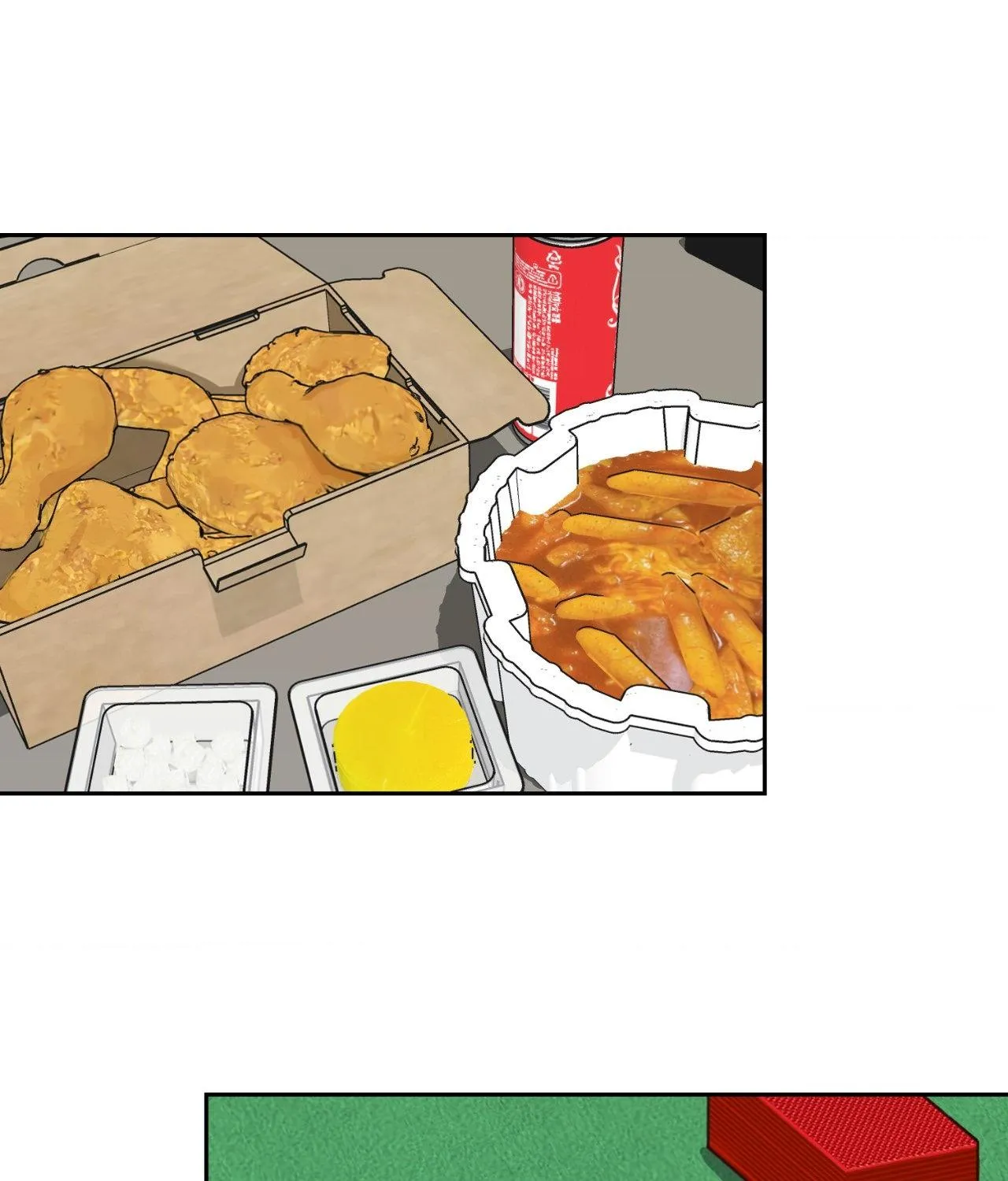 Myungwol Bathhouse Chapter 17 page 97 - 