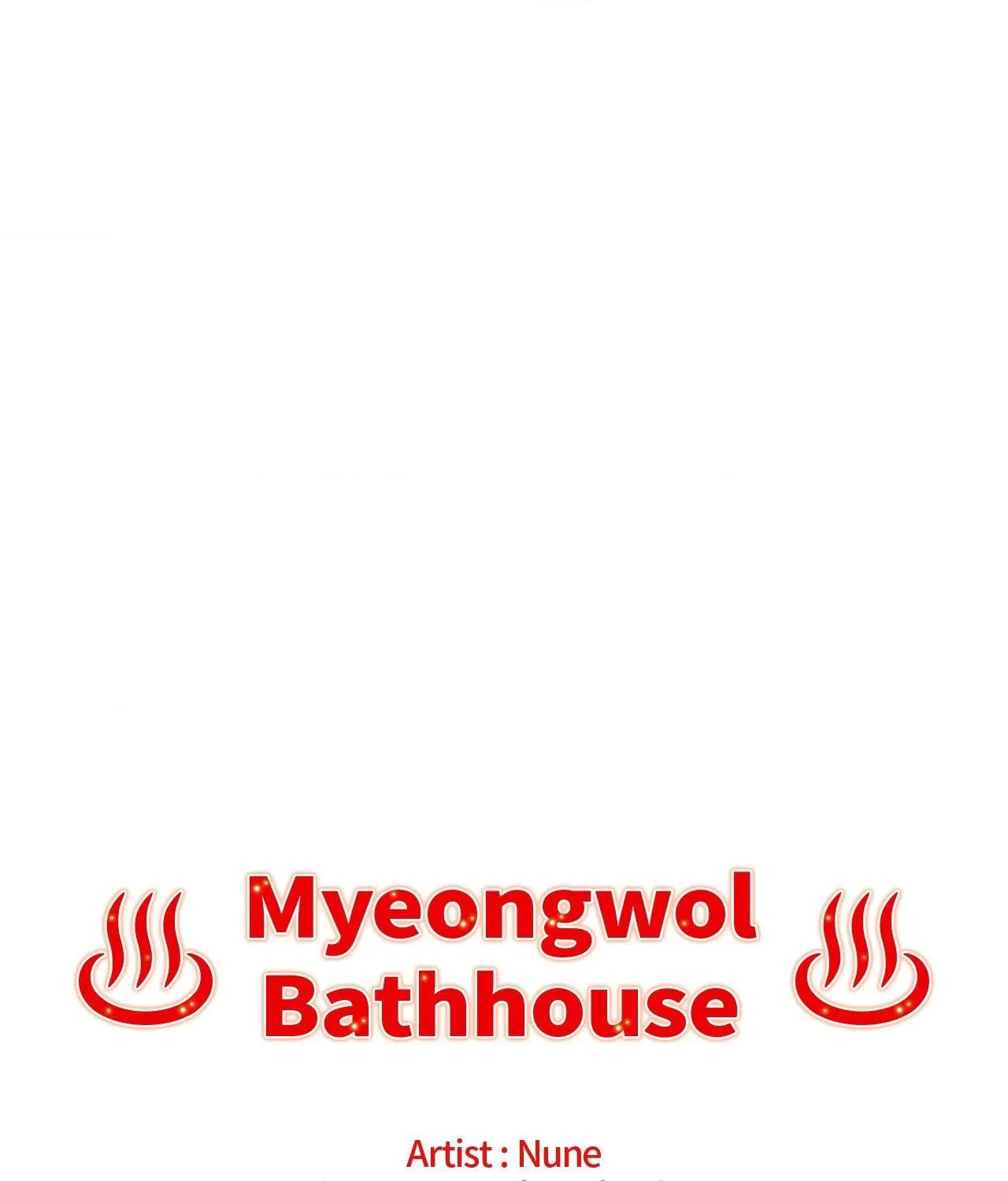 Myungwol Bathhouse Chapter 18 page 14 - 