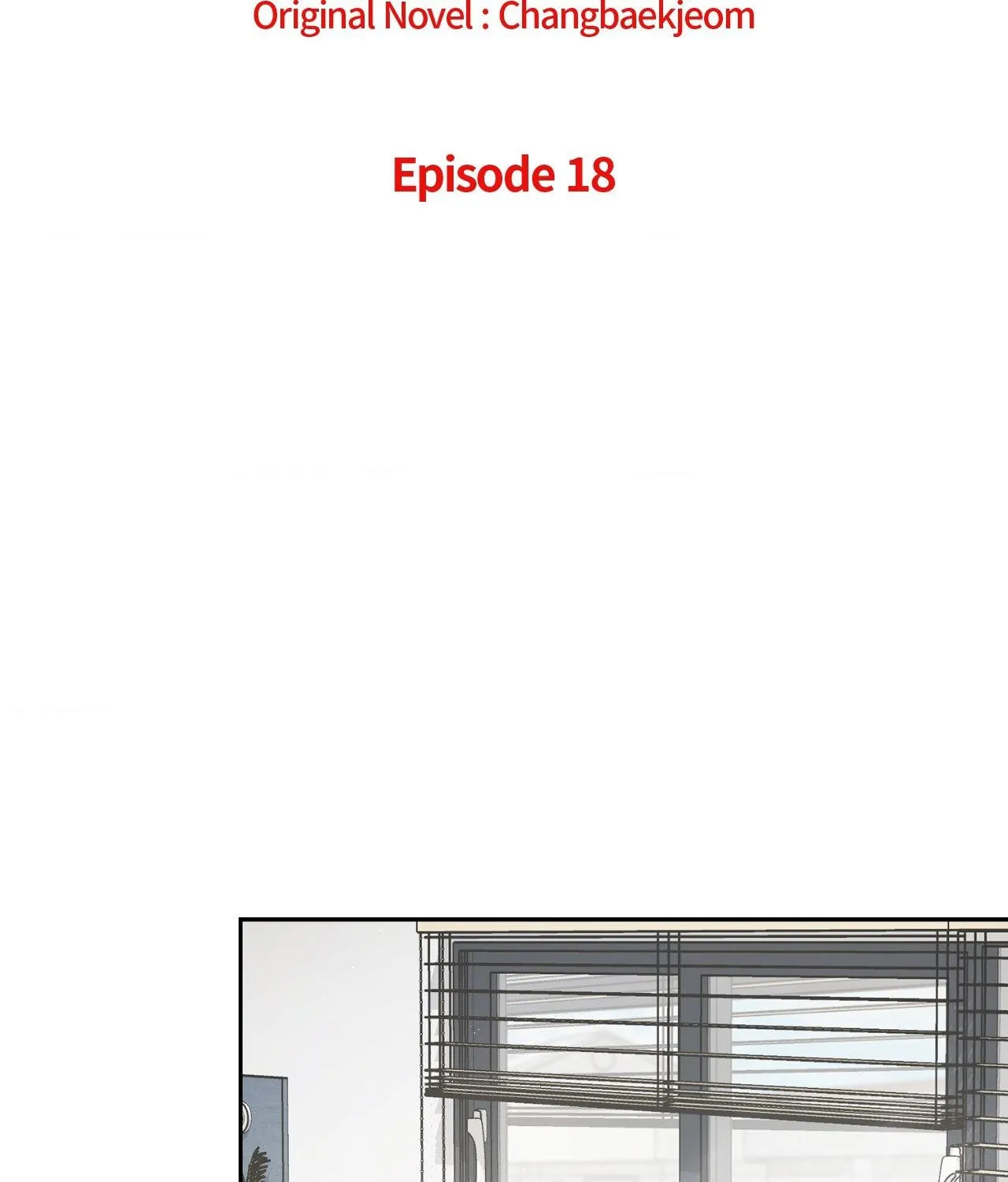 Myungwol Bathhouse Chapter 18 page 15 - 