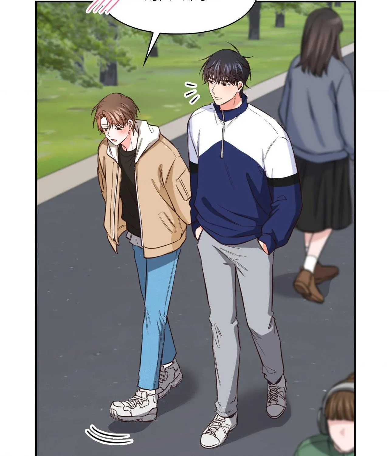 Myungwol Bathhouse Chapter 18 page 78 - 