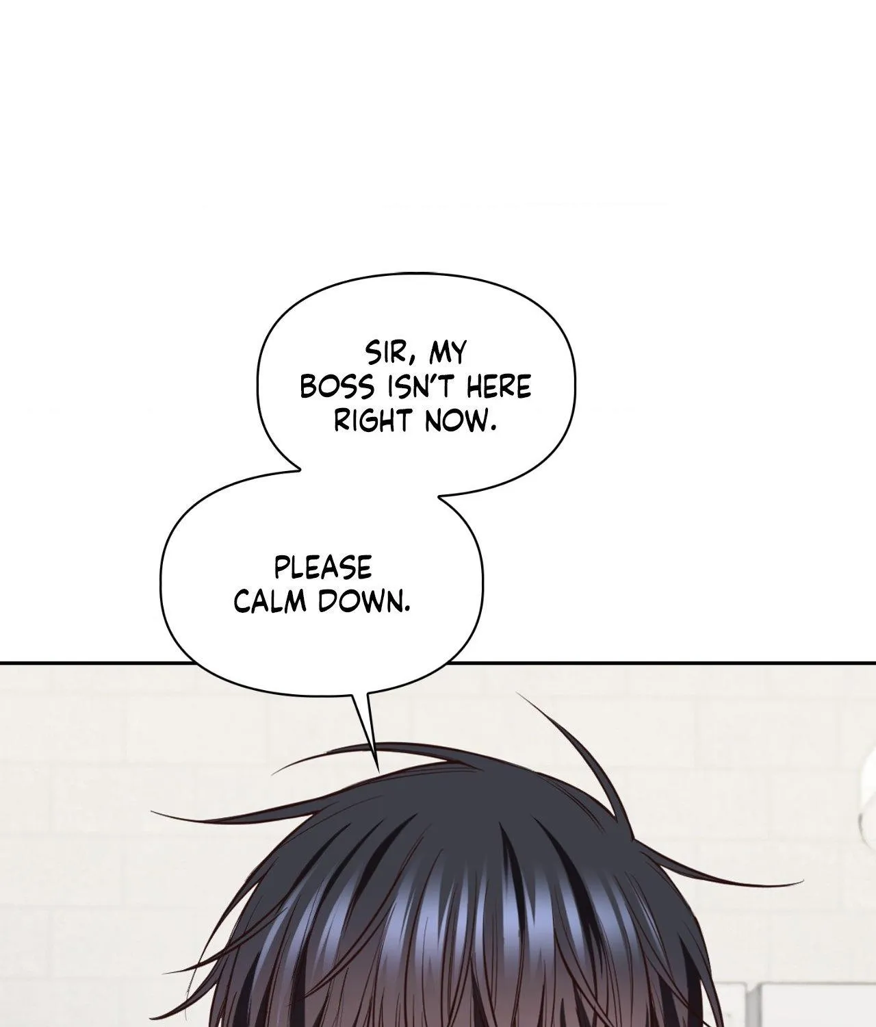 Myungwol Bathhouse Chapter 19 page 14 - 