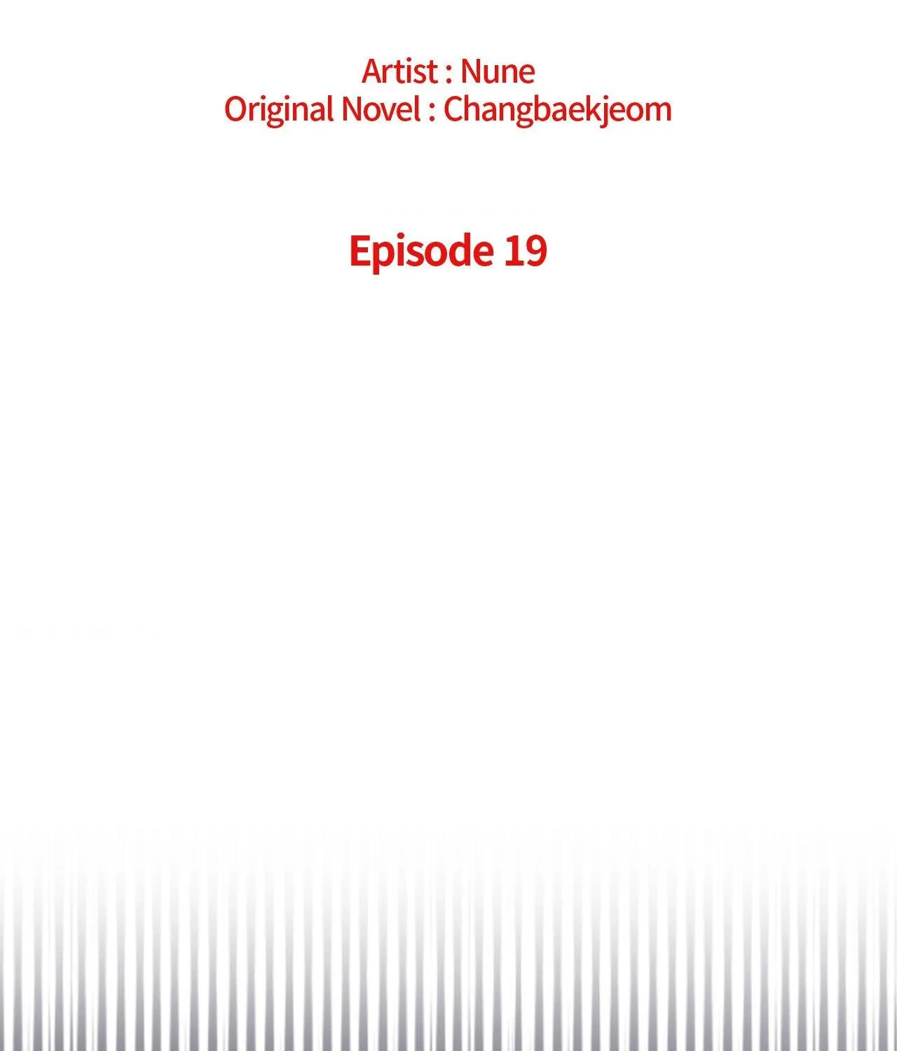 Myungwol Bathhouse Chapter 19 page 3 - 