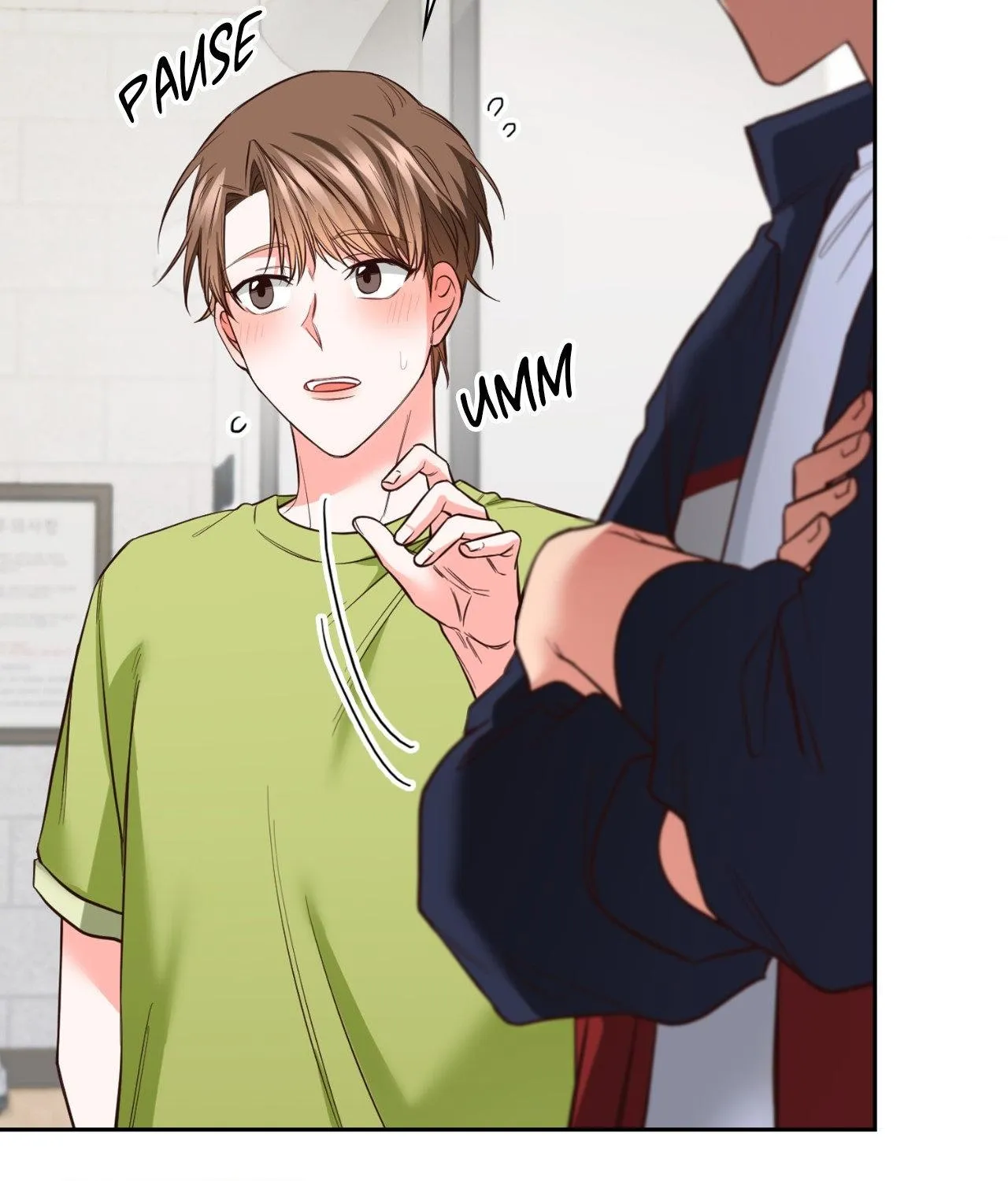 Myungwol Bathhouse Chapter 19 page 69 - 