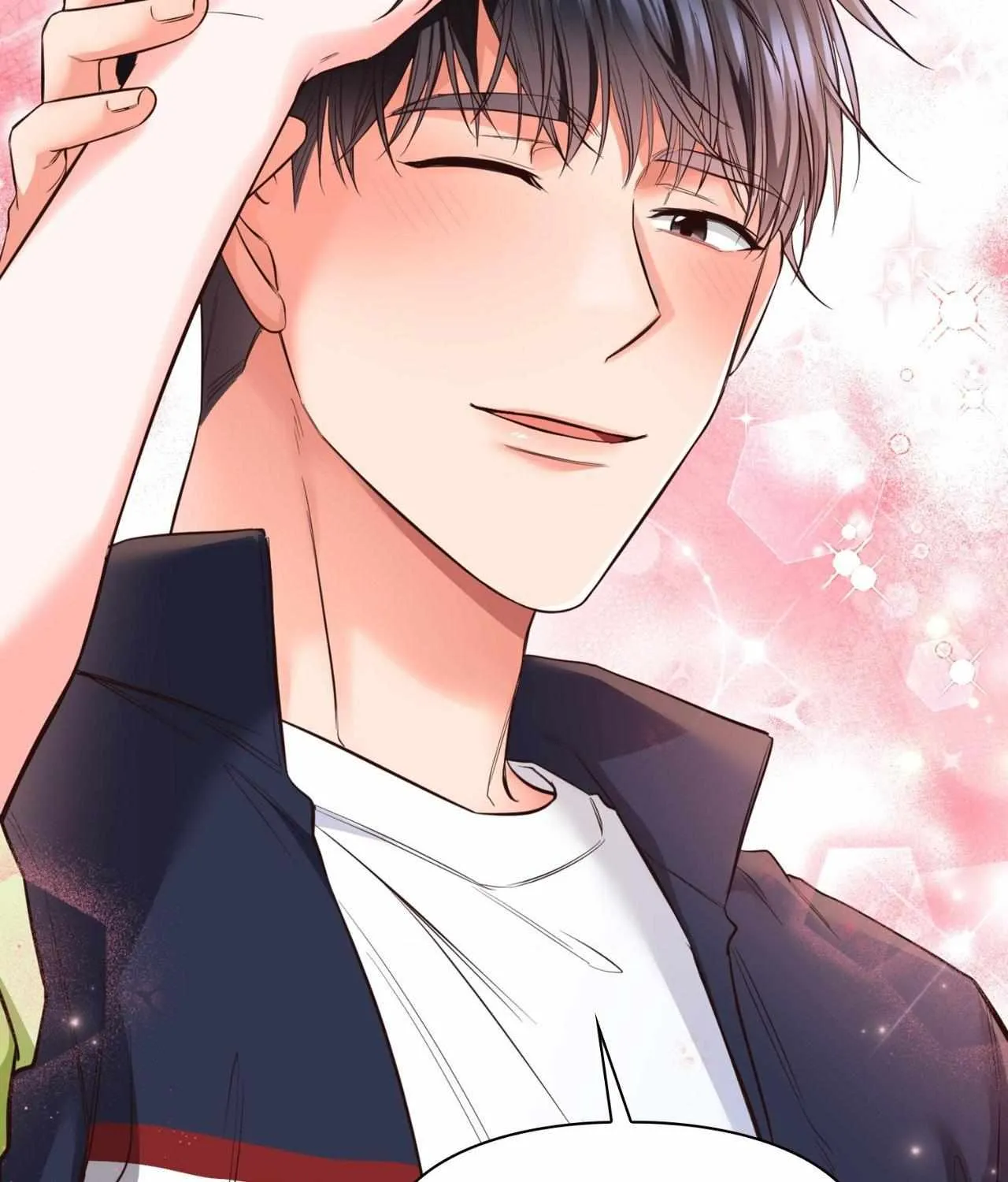 Myungwol Bathhouse Chapter 19 page 79 - 