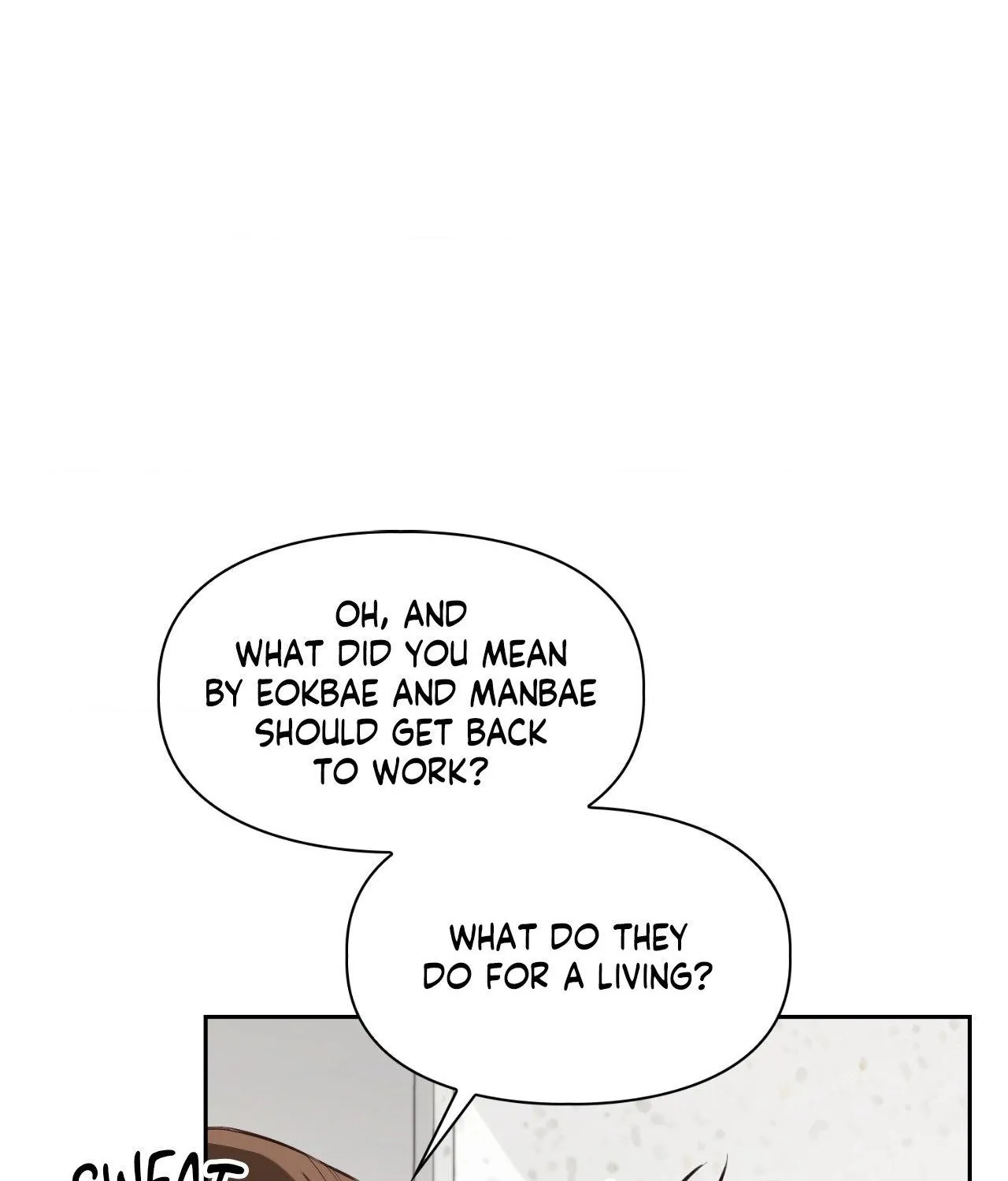 Myungwol Bathhouse Chapter 19 page 82 - 
