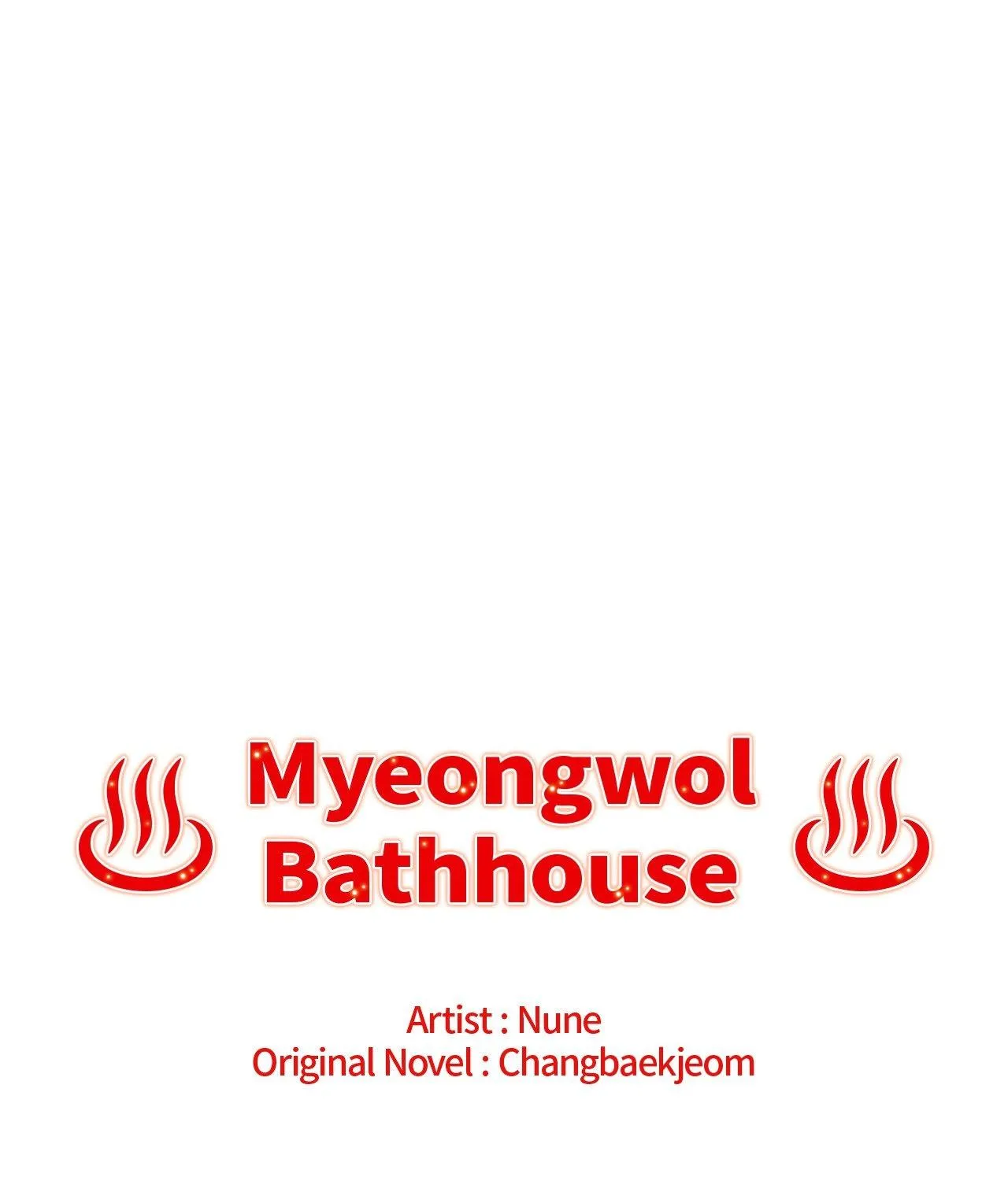 Myungwol Bathhouse Chapter 20 page 18 - 