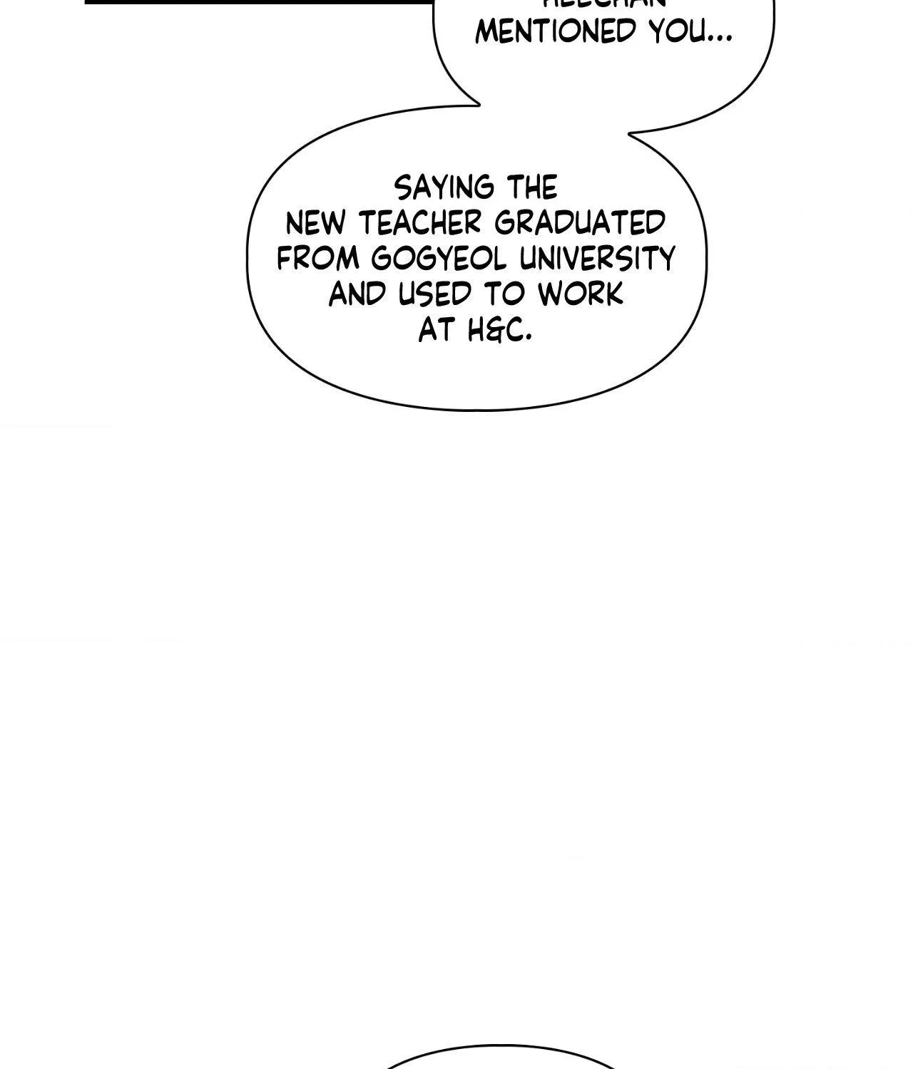 Myungwol Bathhouse Chapter 20 page 23 - 