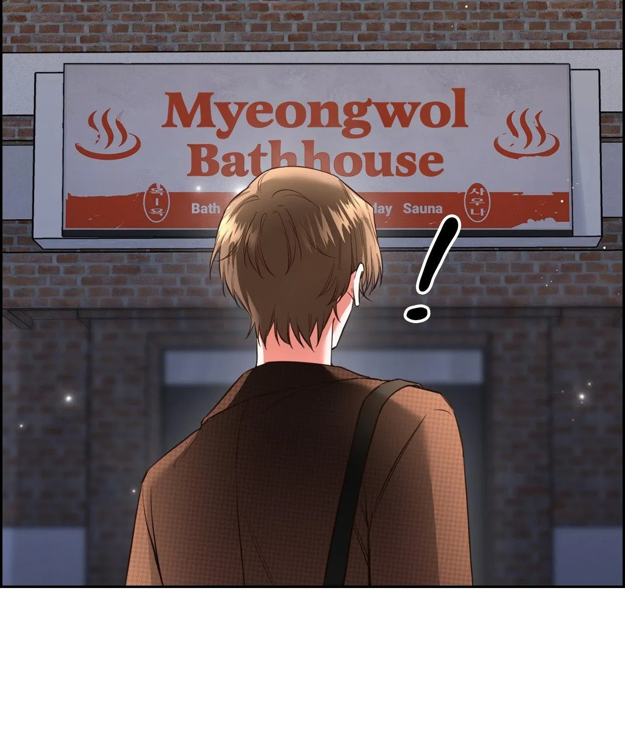 Myungwol Bathhouse Chapter 20 page 65 - 