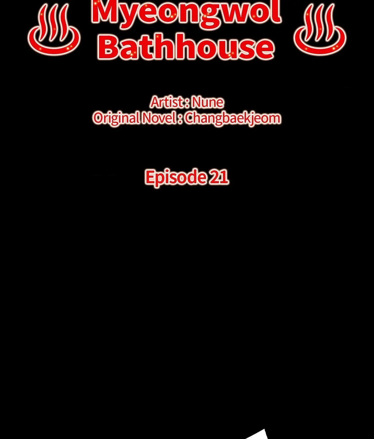 Myungwol Bathhouse Chapter 21 page 15 - 