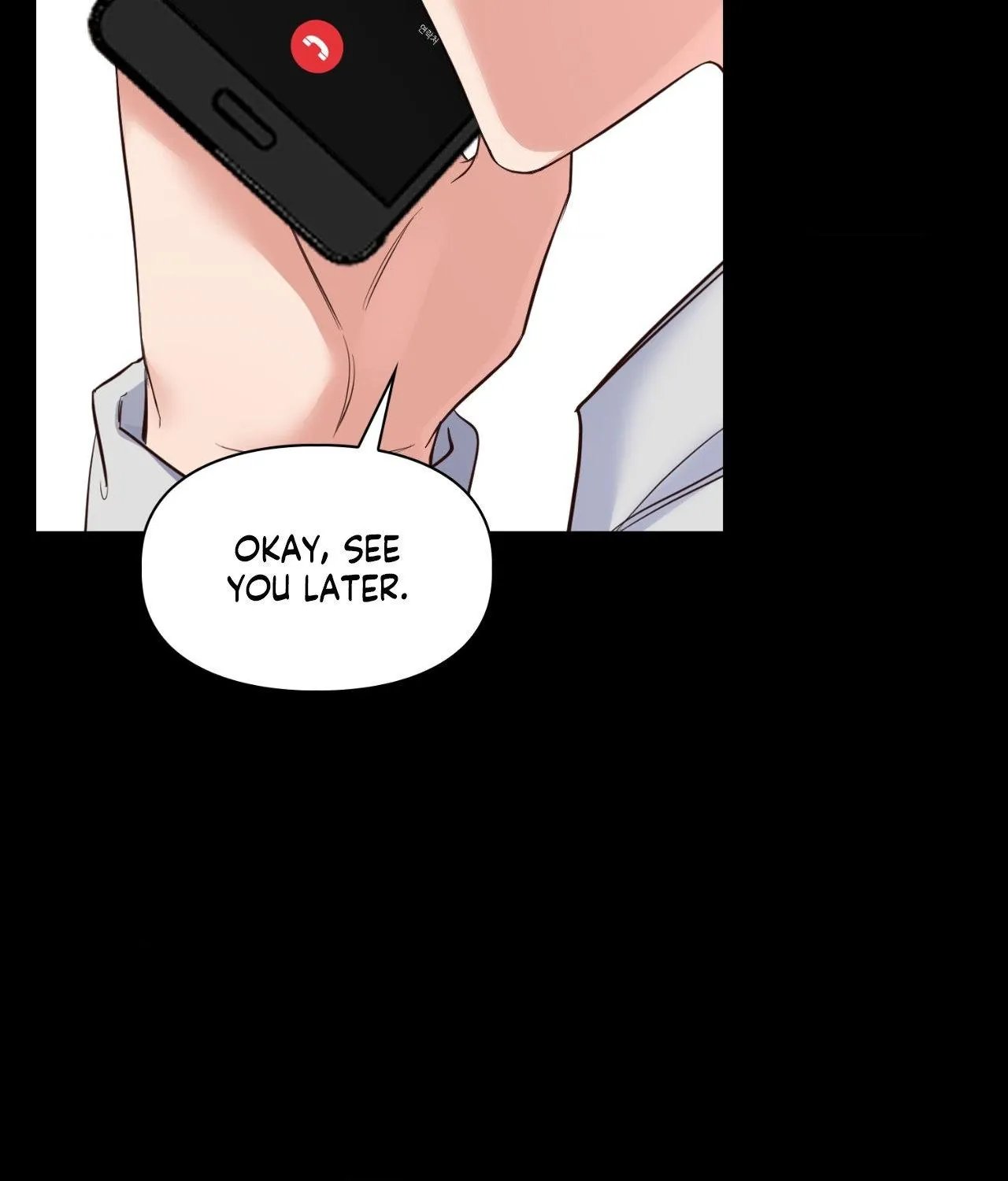 Myungwol Bathhouse Chapter 21 page 84 - 