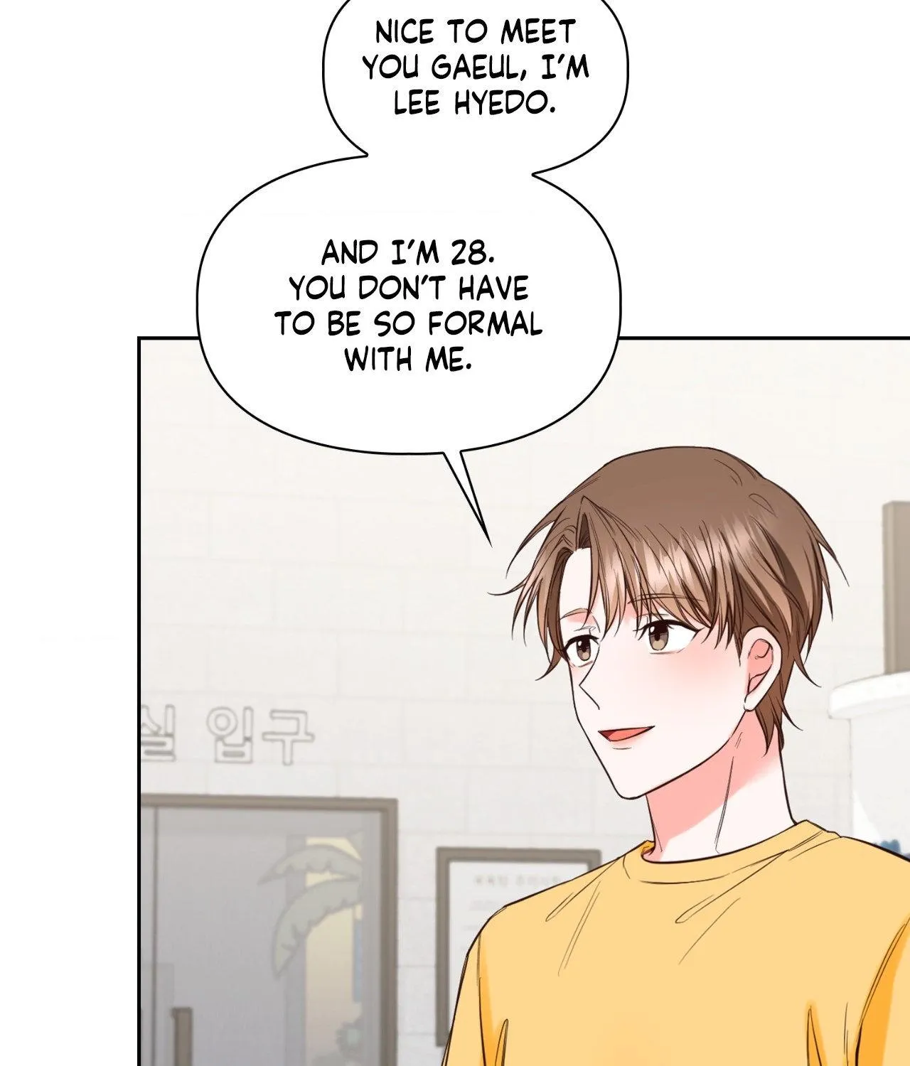 Myungwol Bathhouse Chapter 22 page 118 - 