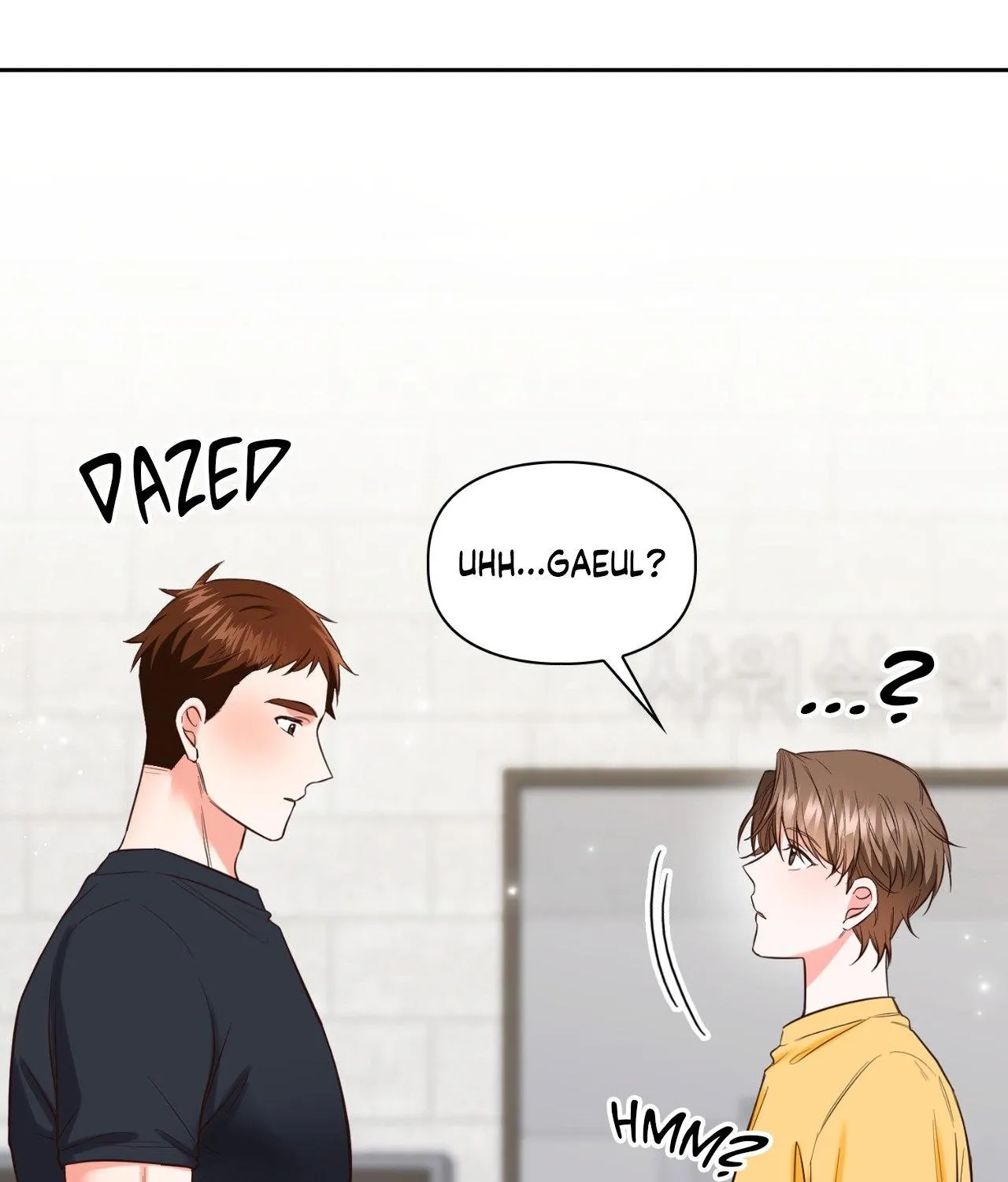 Myungwol Bathhouse Chapter 22 page 121 - 
