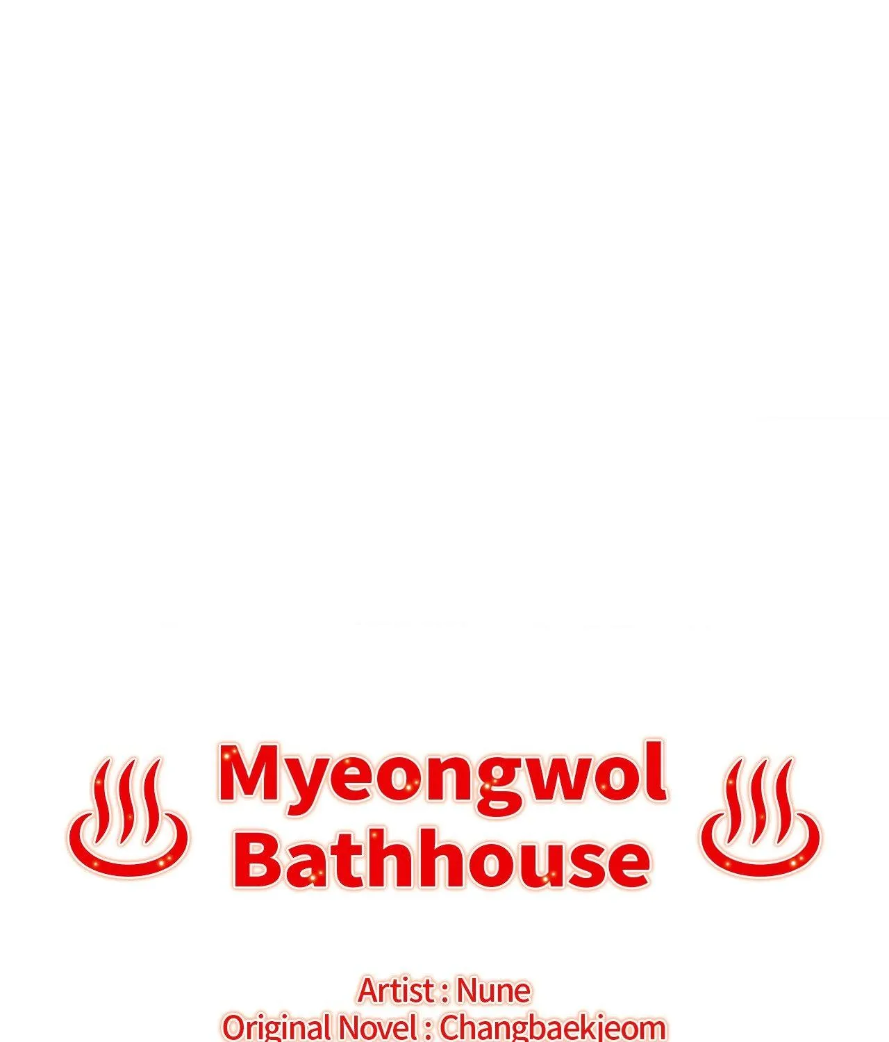 Myungwol Bathhouse Chapter 22 page 57 - 