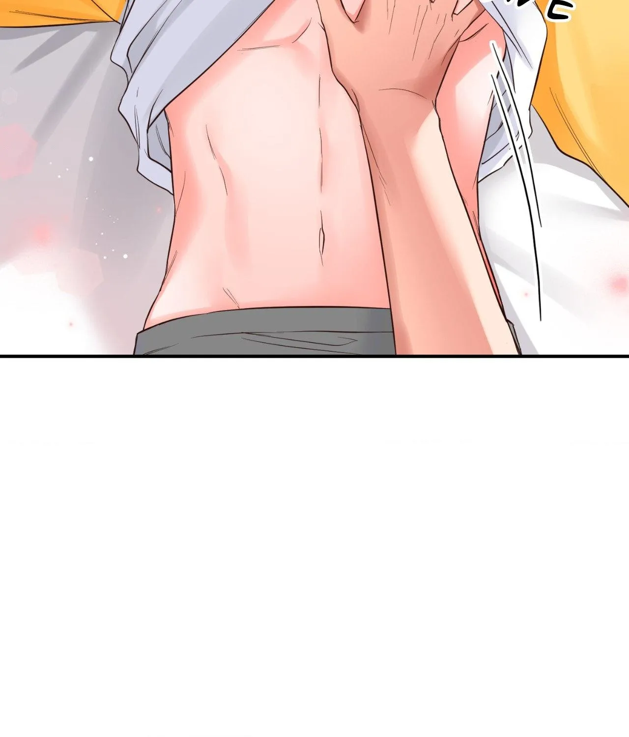 Myungwol Bathhouse Chapter 22 page 80 - 