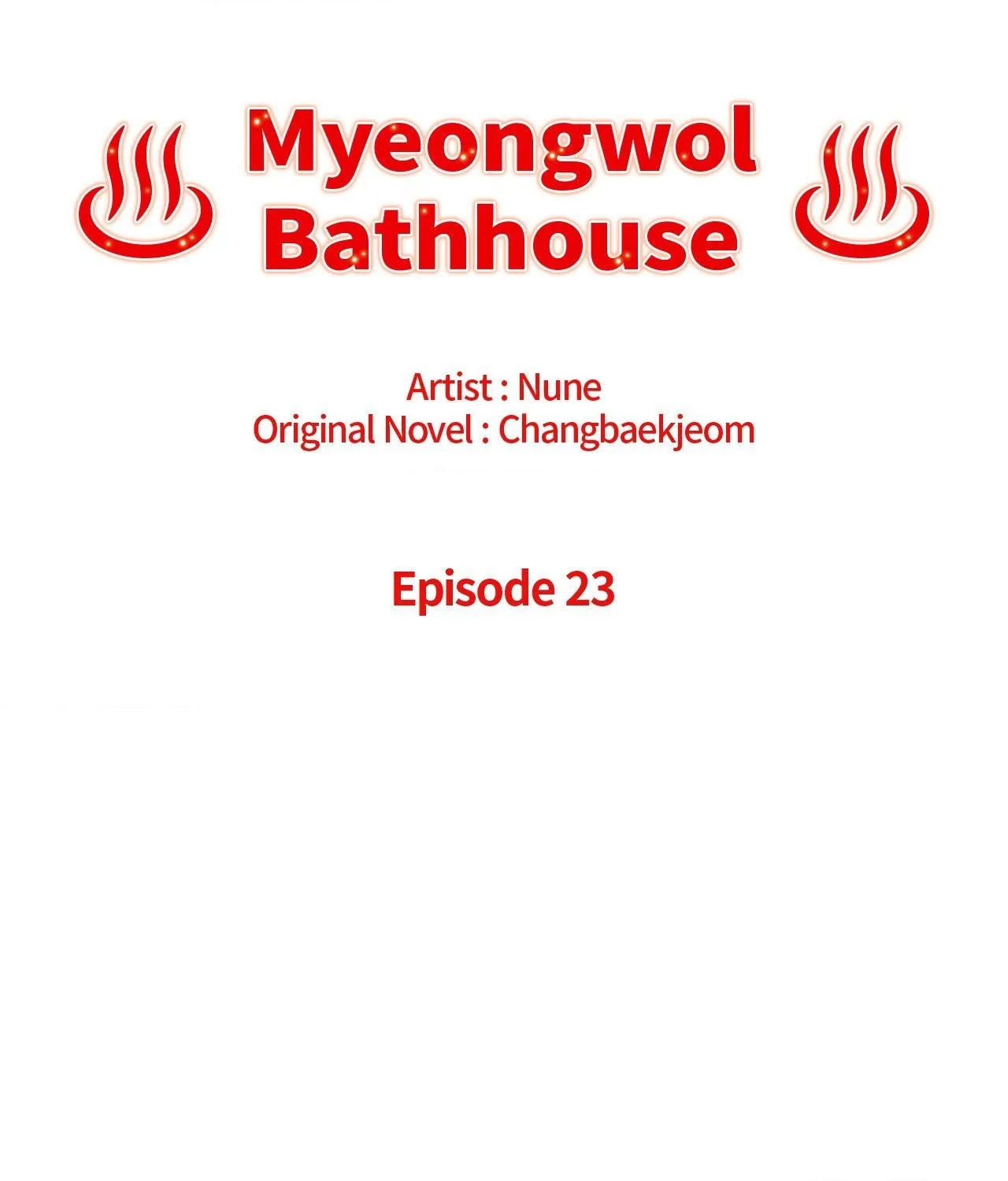 Myungwol Bathhouse Chapter 23 page 7 - 