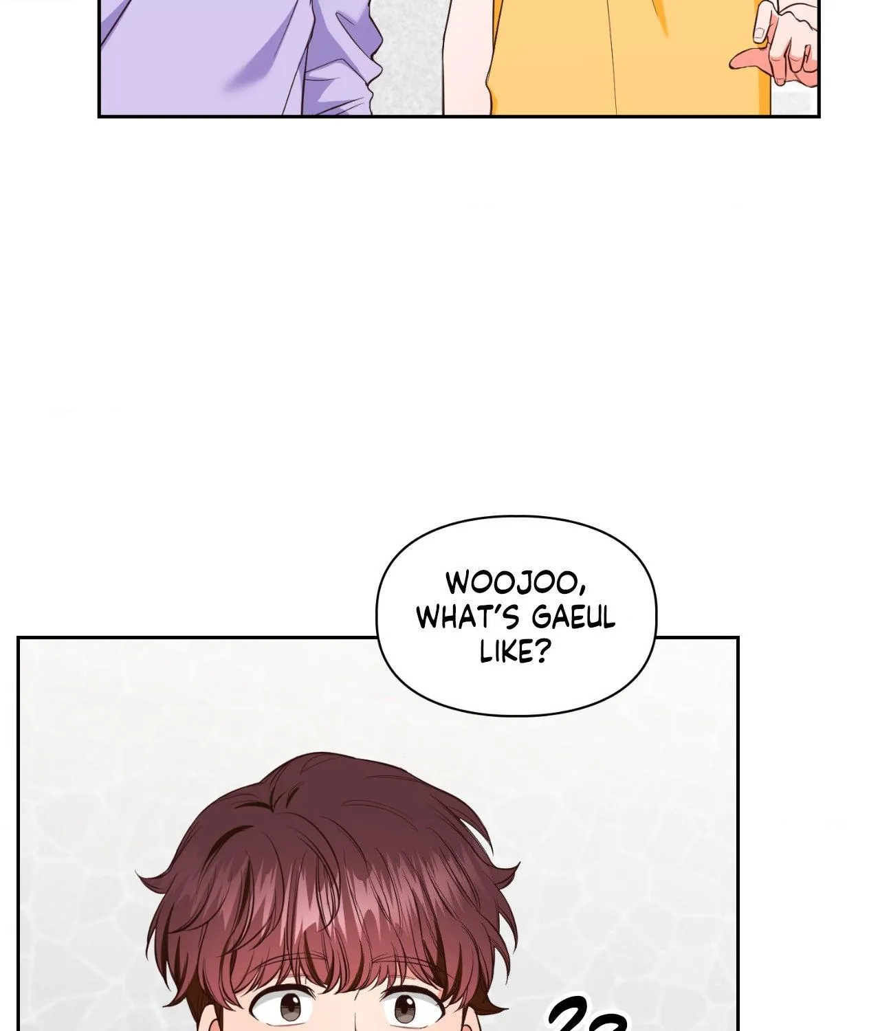 Myungwol Bathhouse Chapter 23 page 9 - 