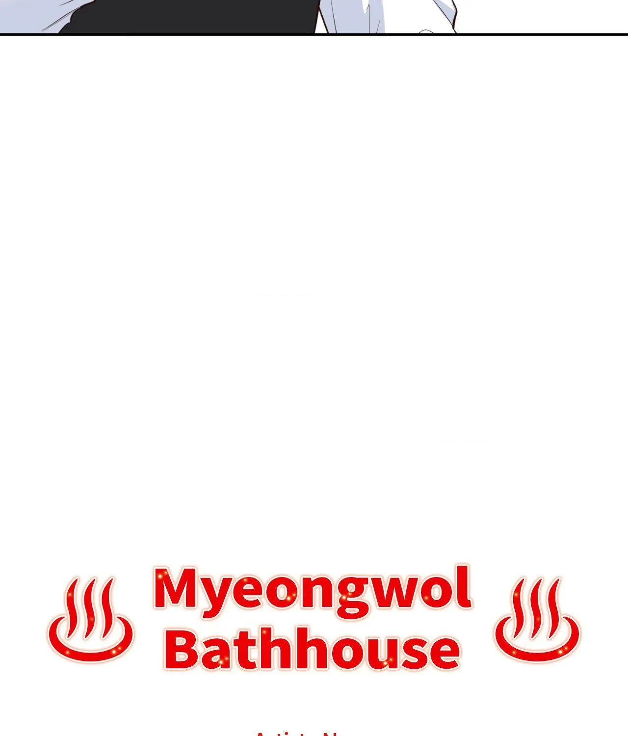Myungwol Bathhouse Chapter 24 page 27 - 