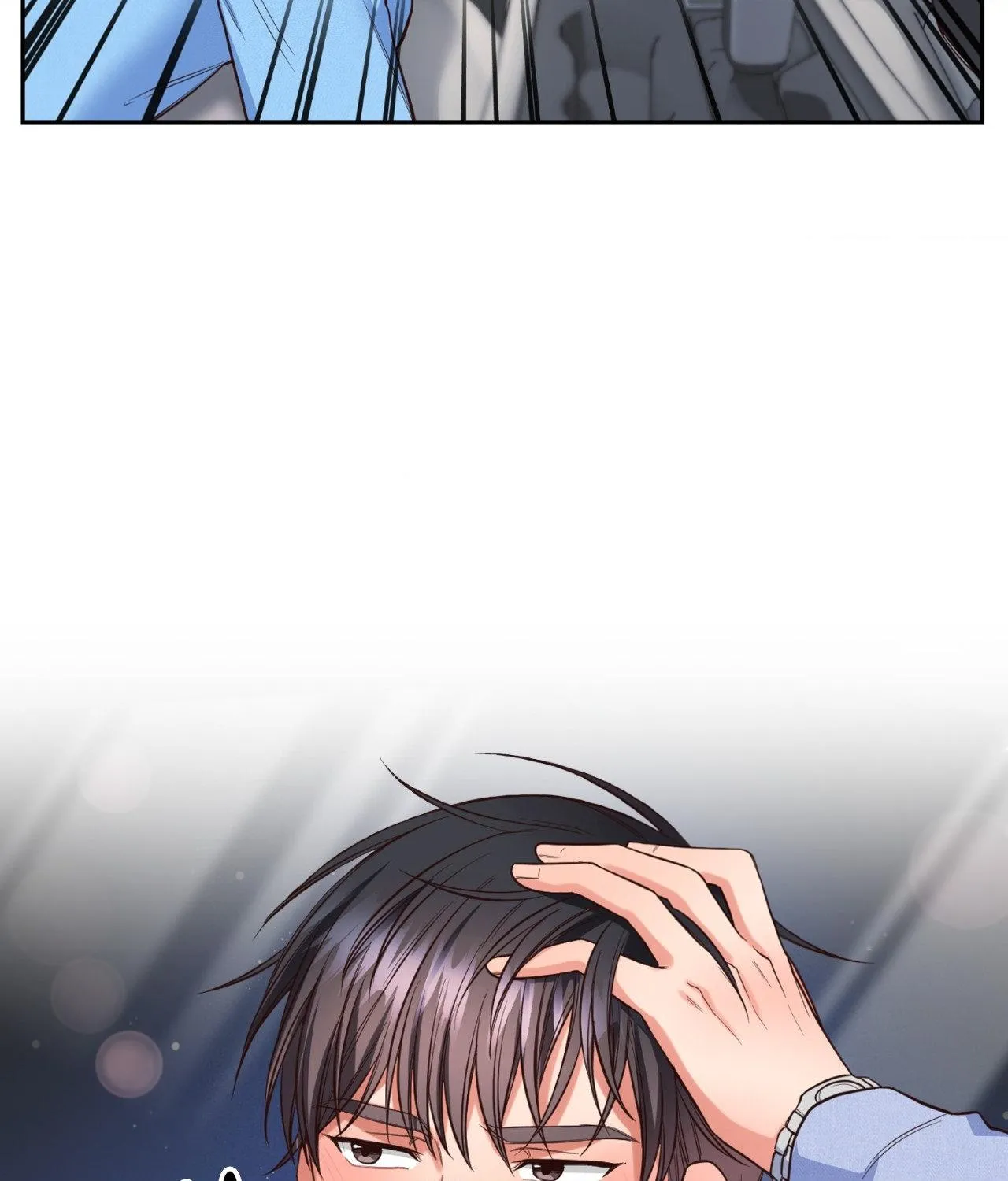 Myungwol Bathhouse Chapter 24 page 83 - 