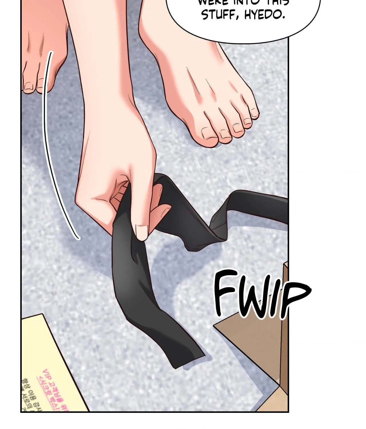 Myungwol Bathhouse Chapter 25 page 26 - 