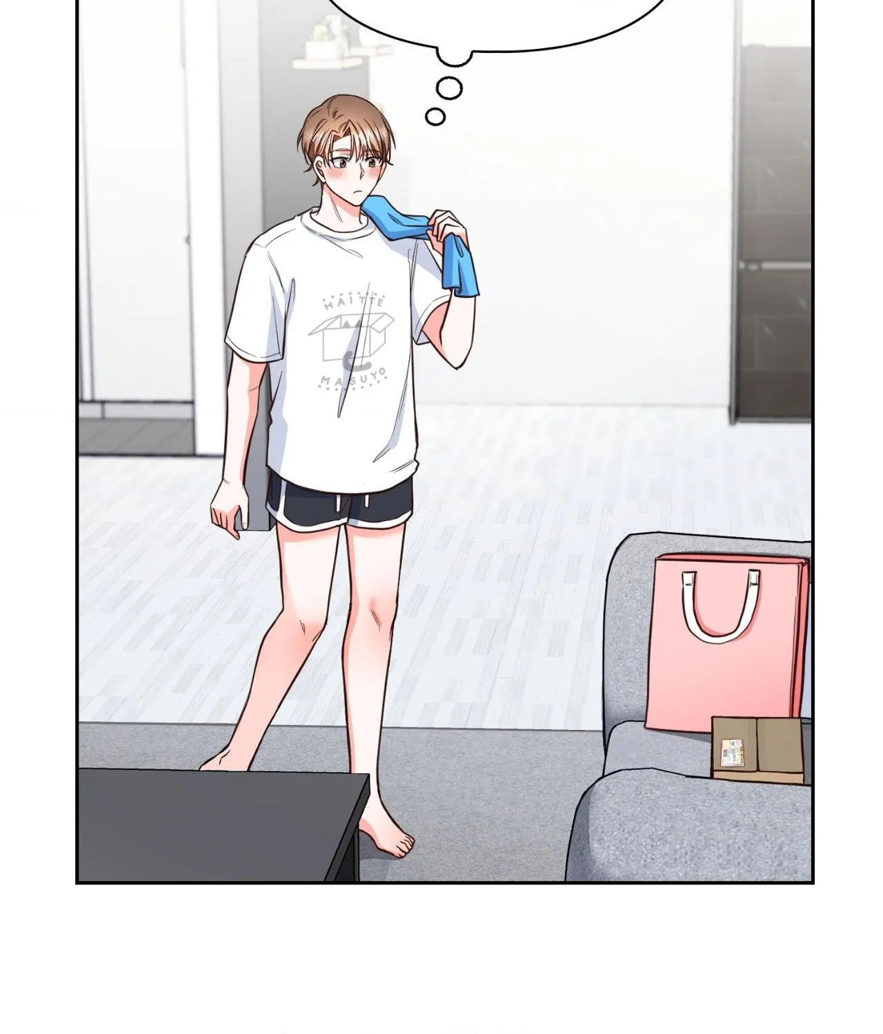 Myungwol Bathhouse Chapter 25 page 5 - 