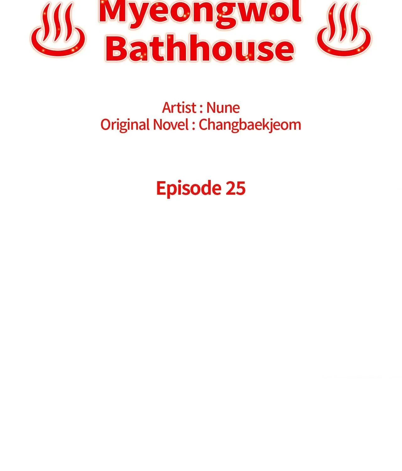 Myungwol Bathhouse Chapter 25 page 49 - 
